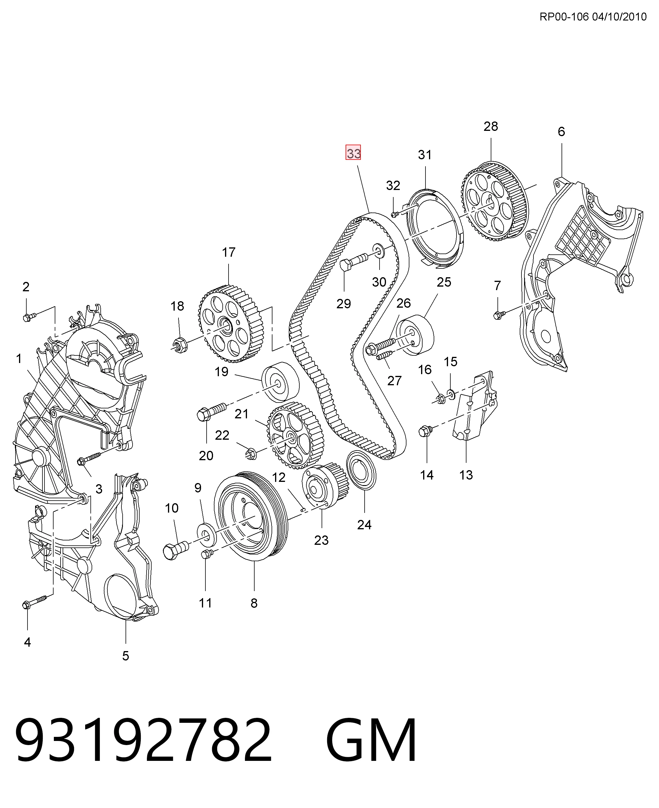 Ремень ГРМ 55597241 Peugeot/Citroen
