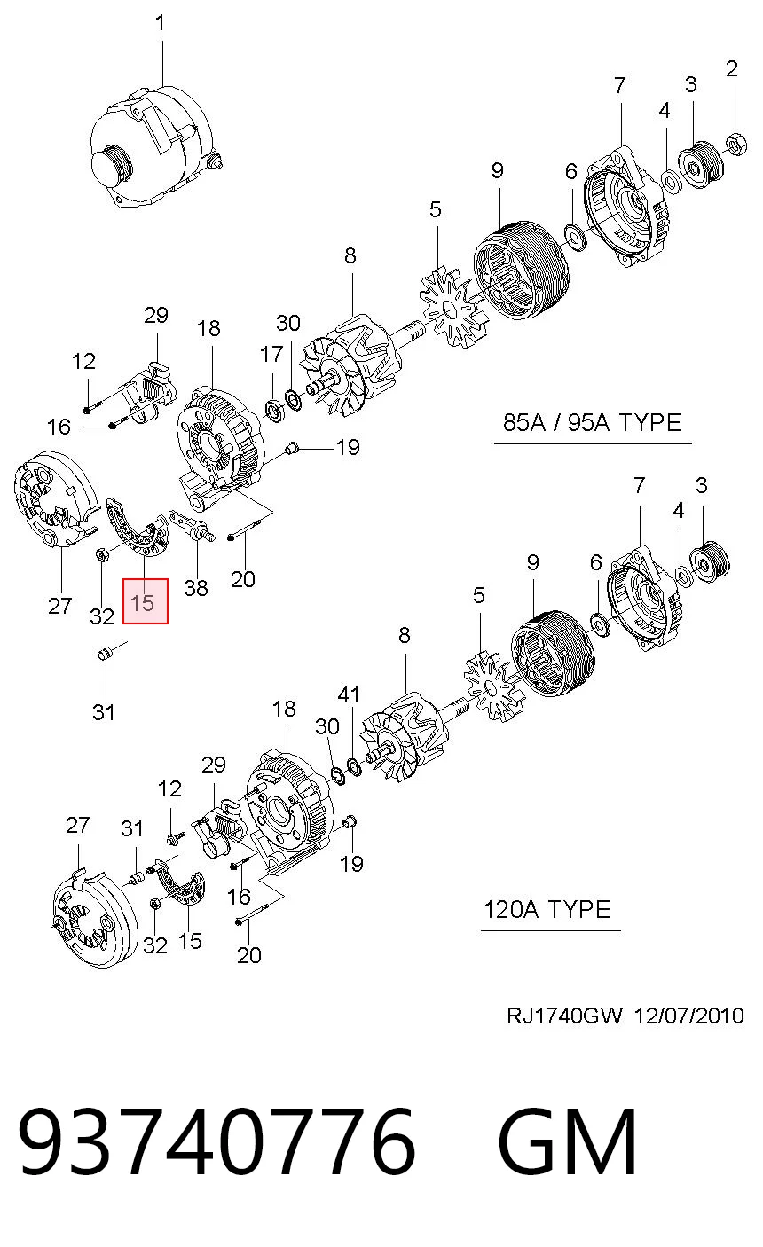 Выпрямитель Opel 93745586 цена, от 15.12 USD