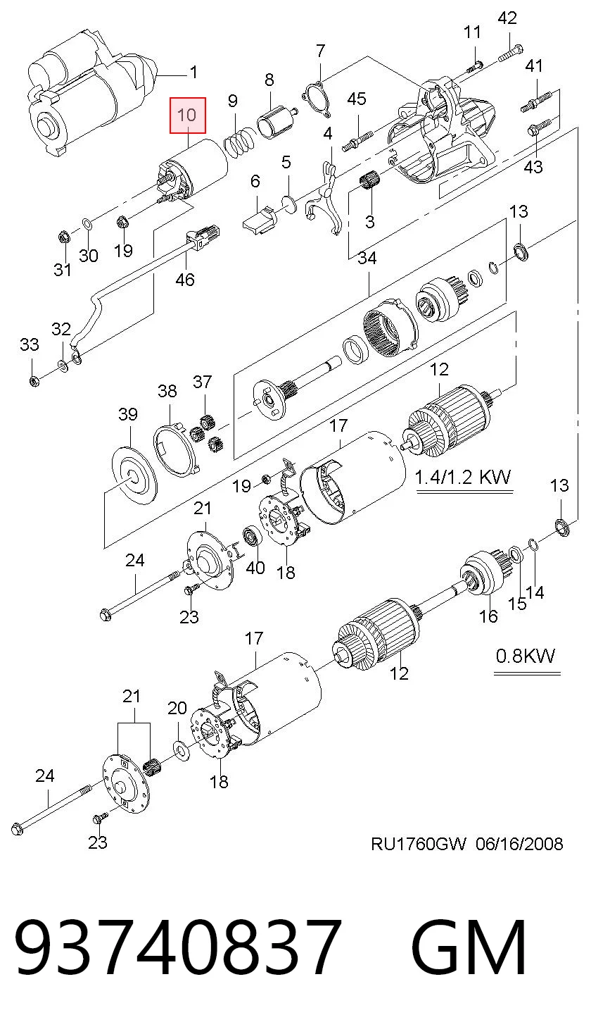 Втягивающее Daewoo Lanos седан (KLAT) (1997 - 2008) цена, от 26.84 USD
