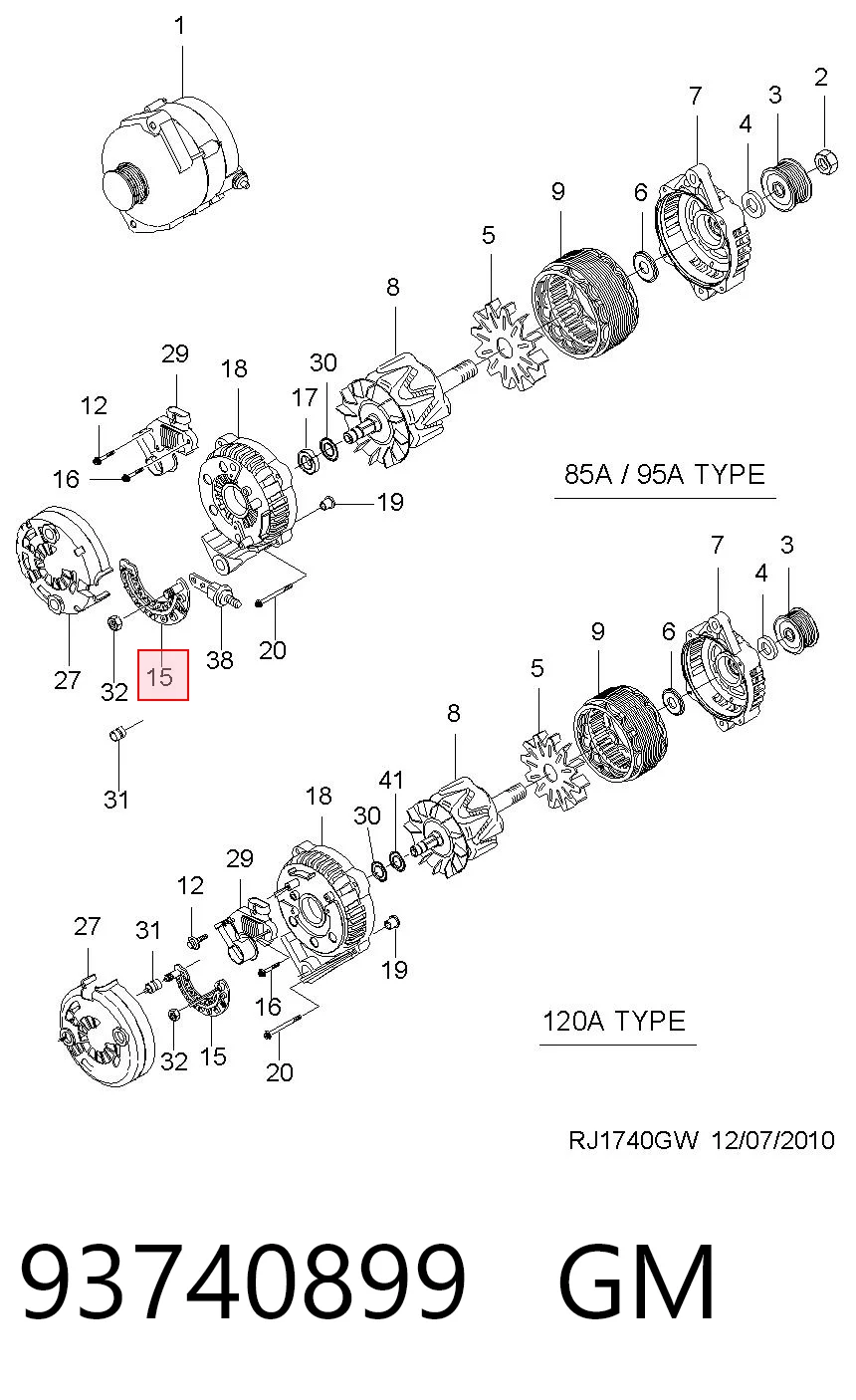 Купить 93745586 Opel Выпрямитель диодный