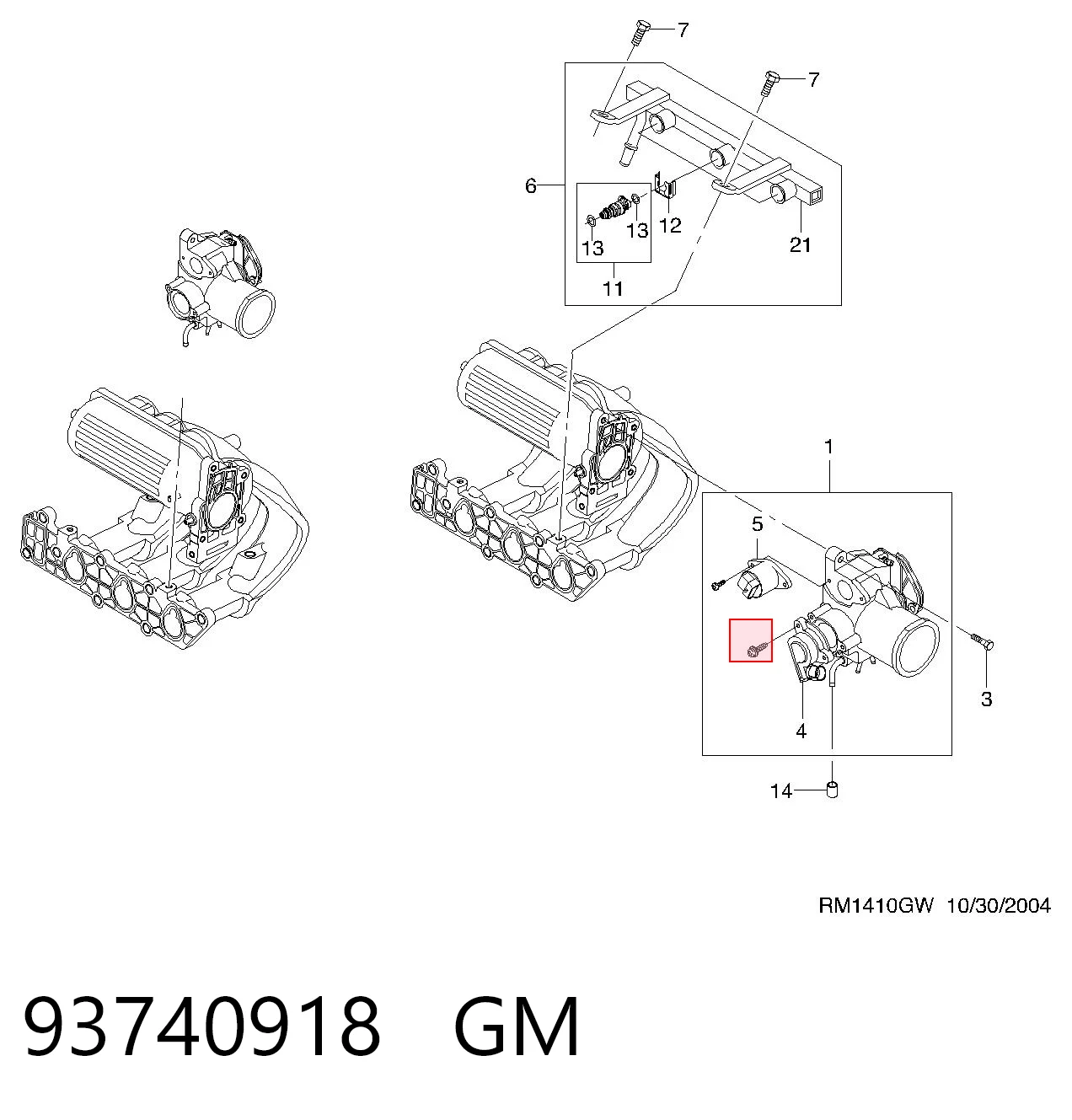 РХХ FSO 93740918FSO