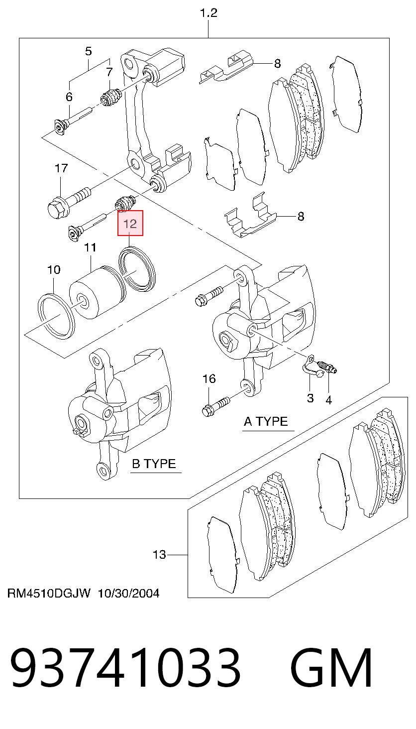 96316585 Opel Ремкомплект суппорта тормозного, переднего