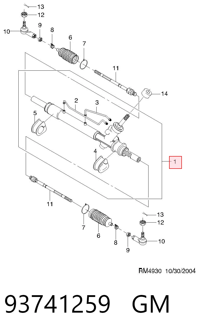 Рейка рулевая GM 93741259