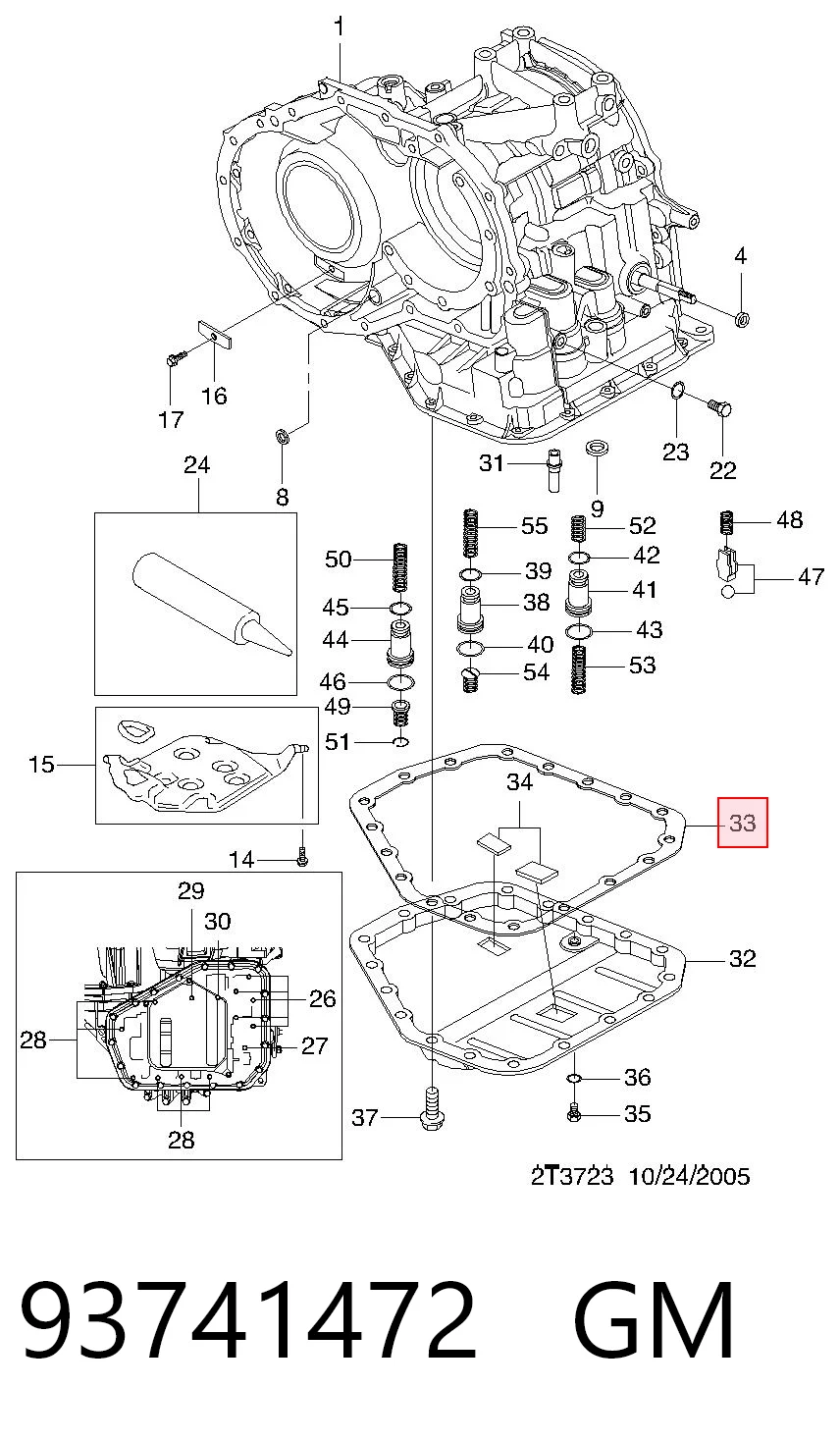 Прокладка поддона АКПП и МКПП Opel 93741472 цена, от 7.06 USD