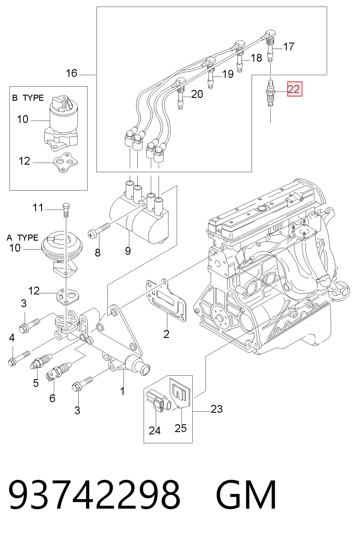 Свеча зажигания Bosch FR91X цена, от 3.26 USD