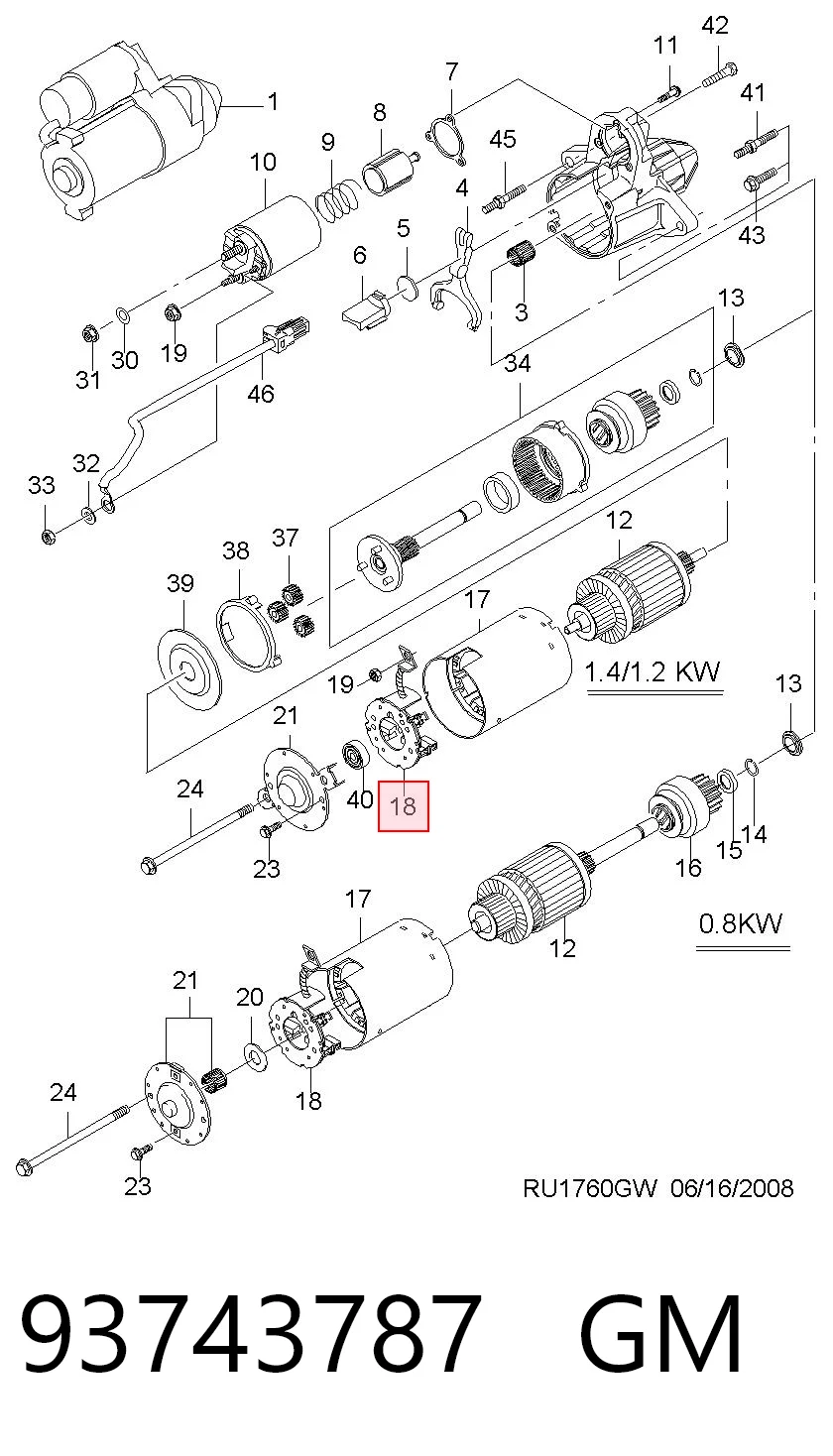 Щеткодержатель стартера 93743787 Opel