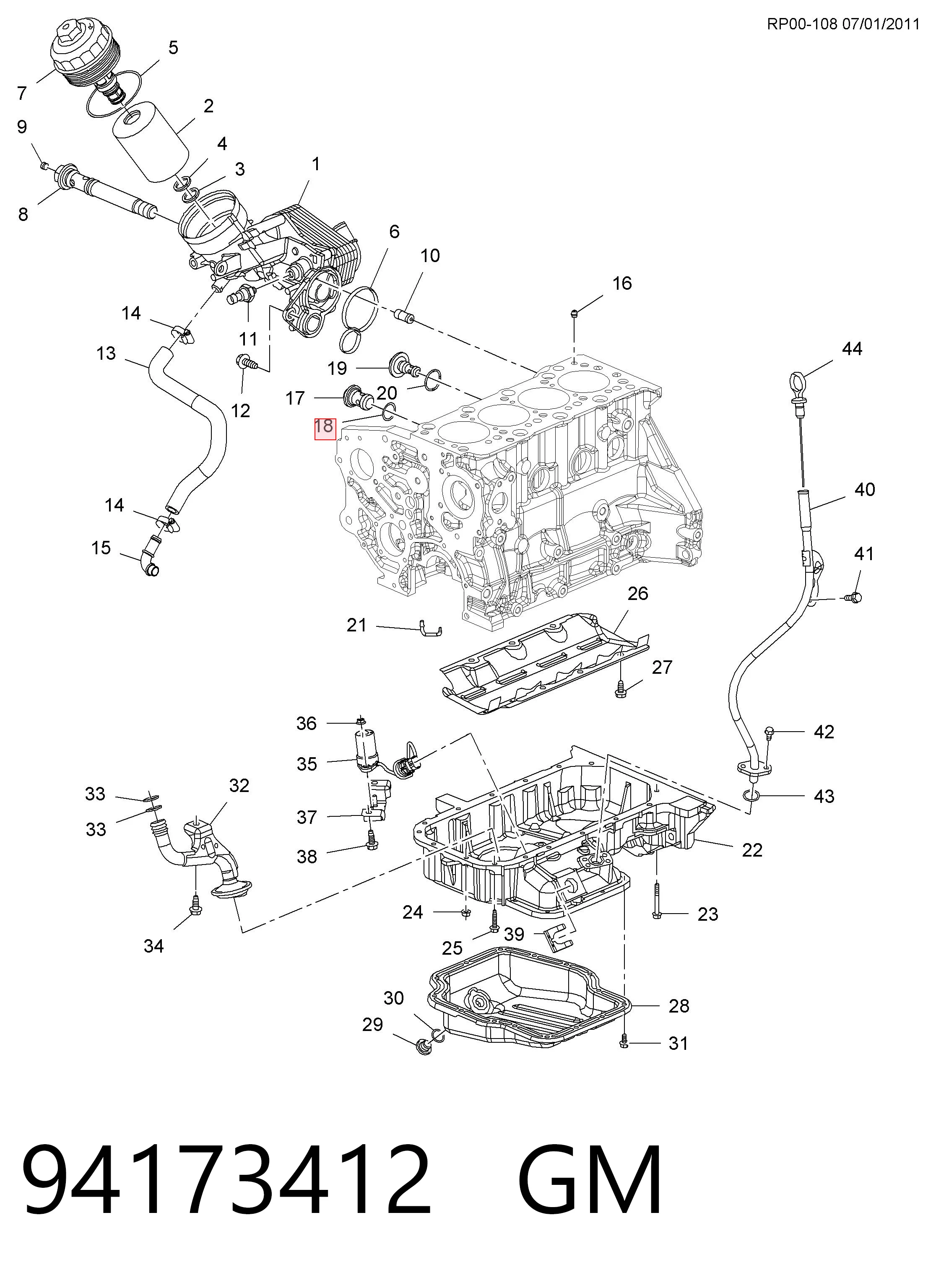 5801920151 Fiat/Alfa/Lancia Кольцо уплотнительное системы охлаждения