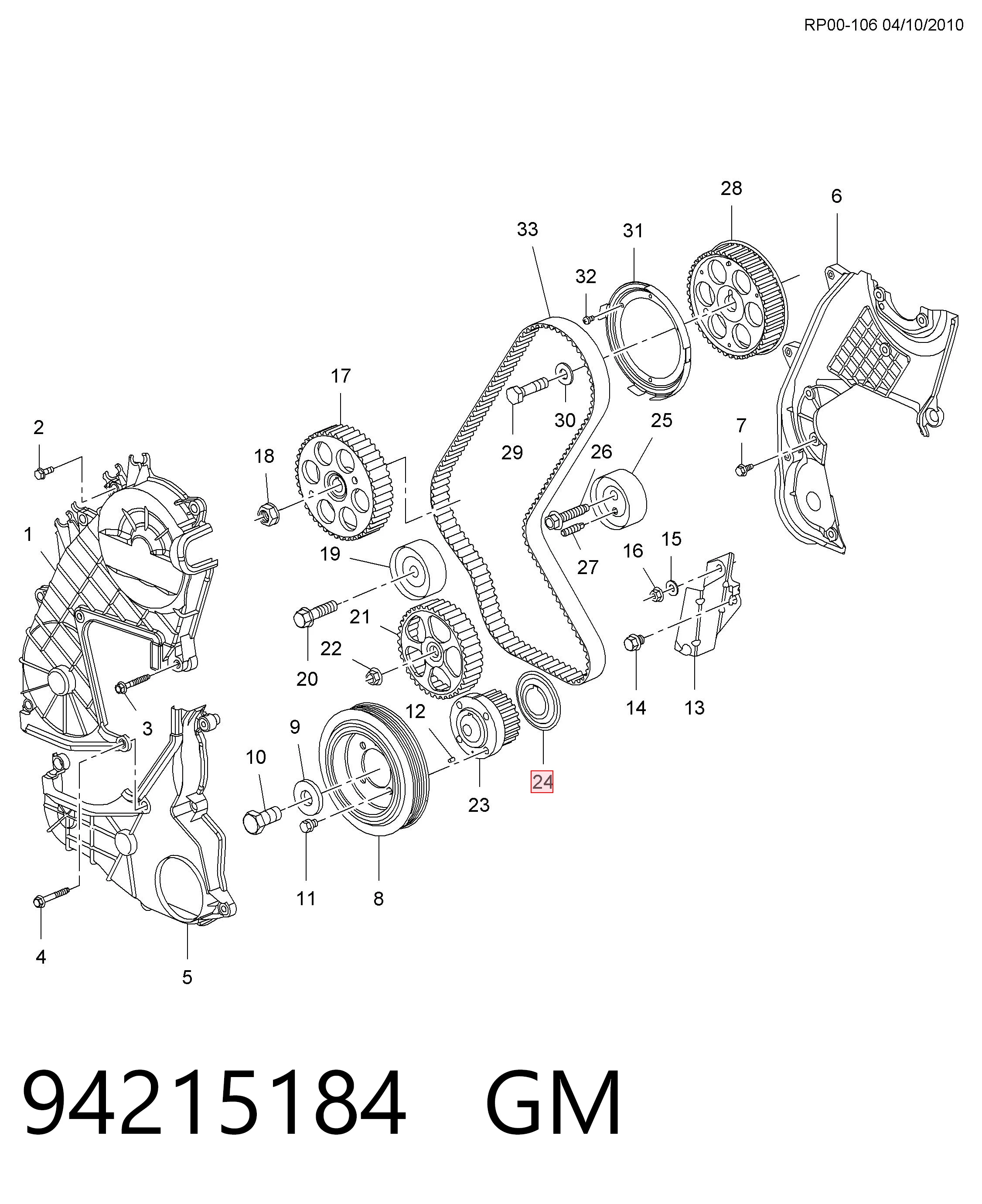 94215184 General Motors