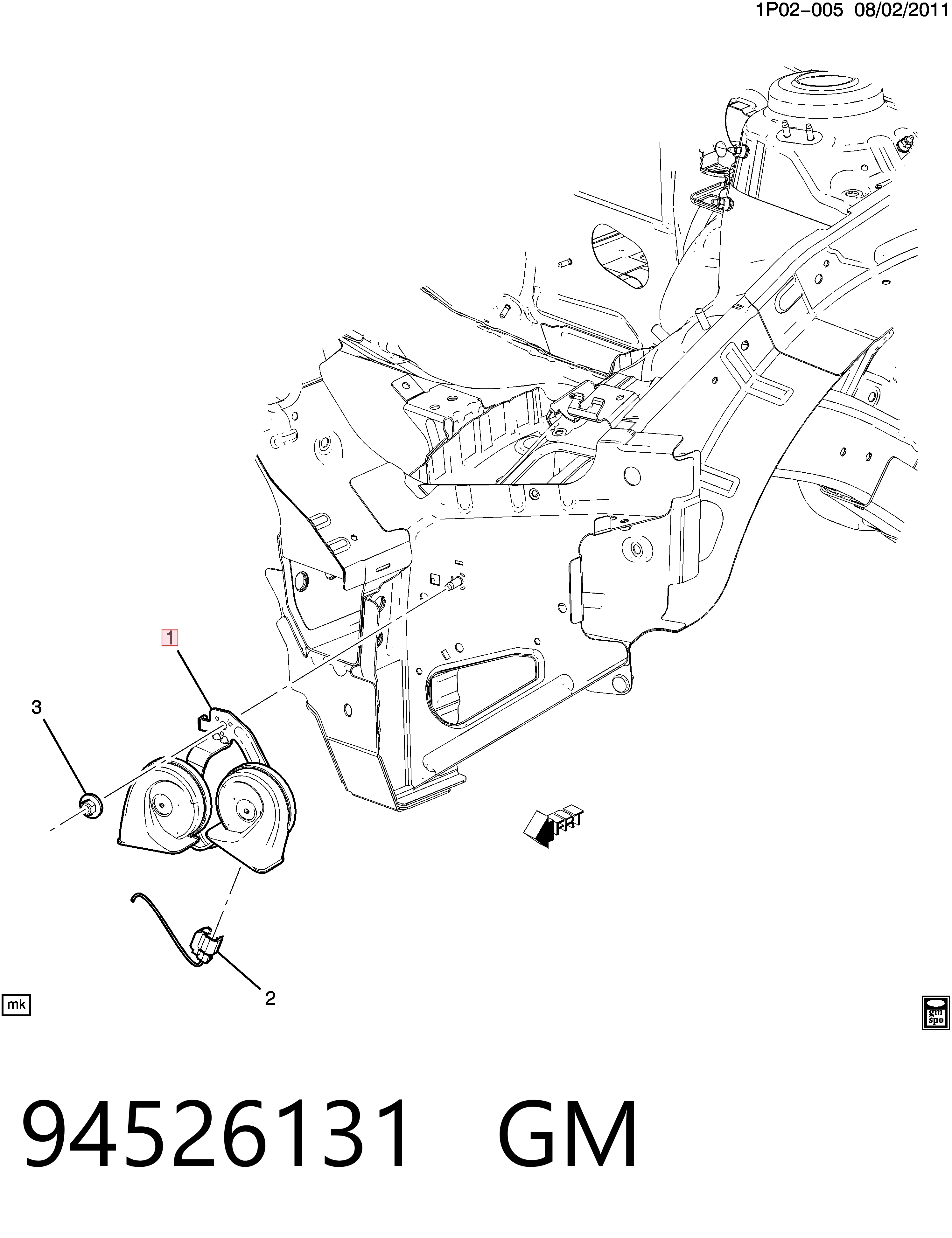 42390992 Peugeot/Citroen Клаксон