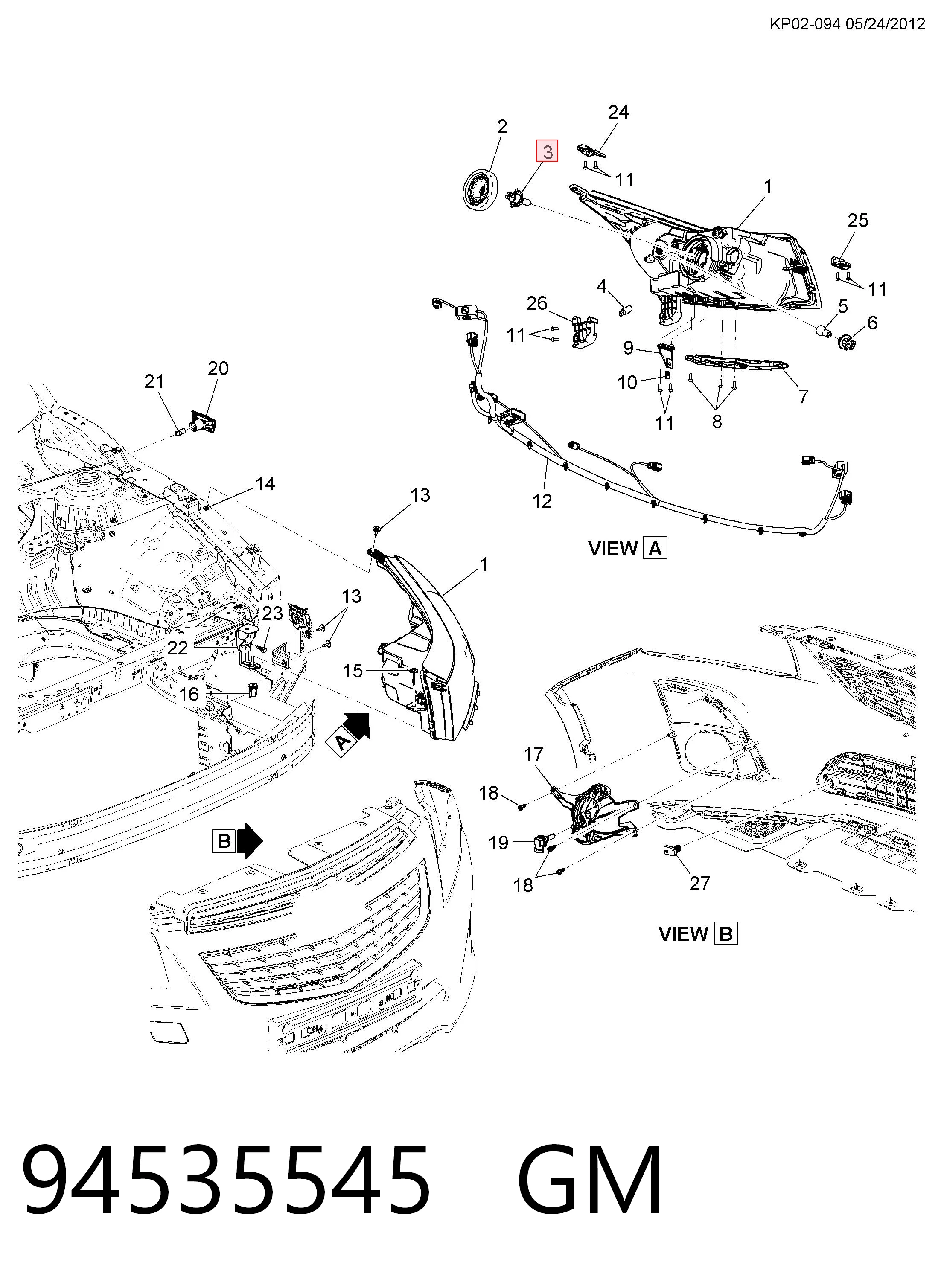 Дальний, ближний свет галогенн Opel 94535545 цена, от 2.48 USD