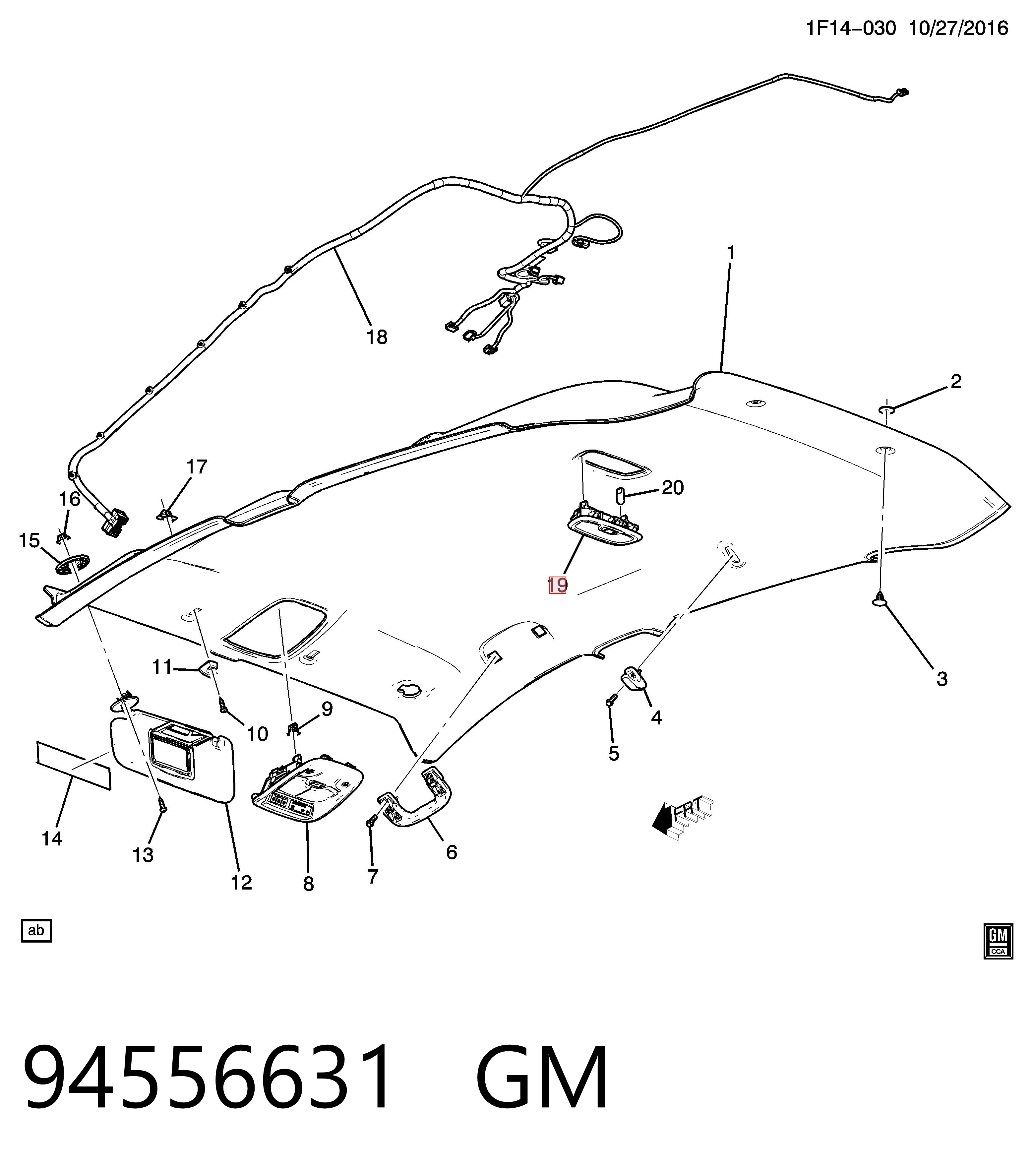 Купить 42649481 Opel 