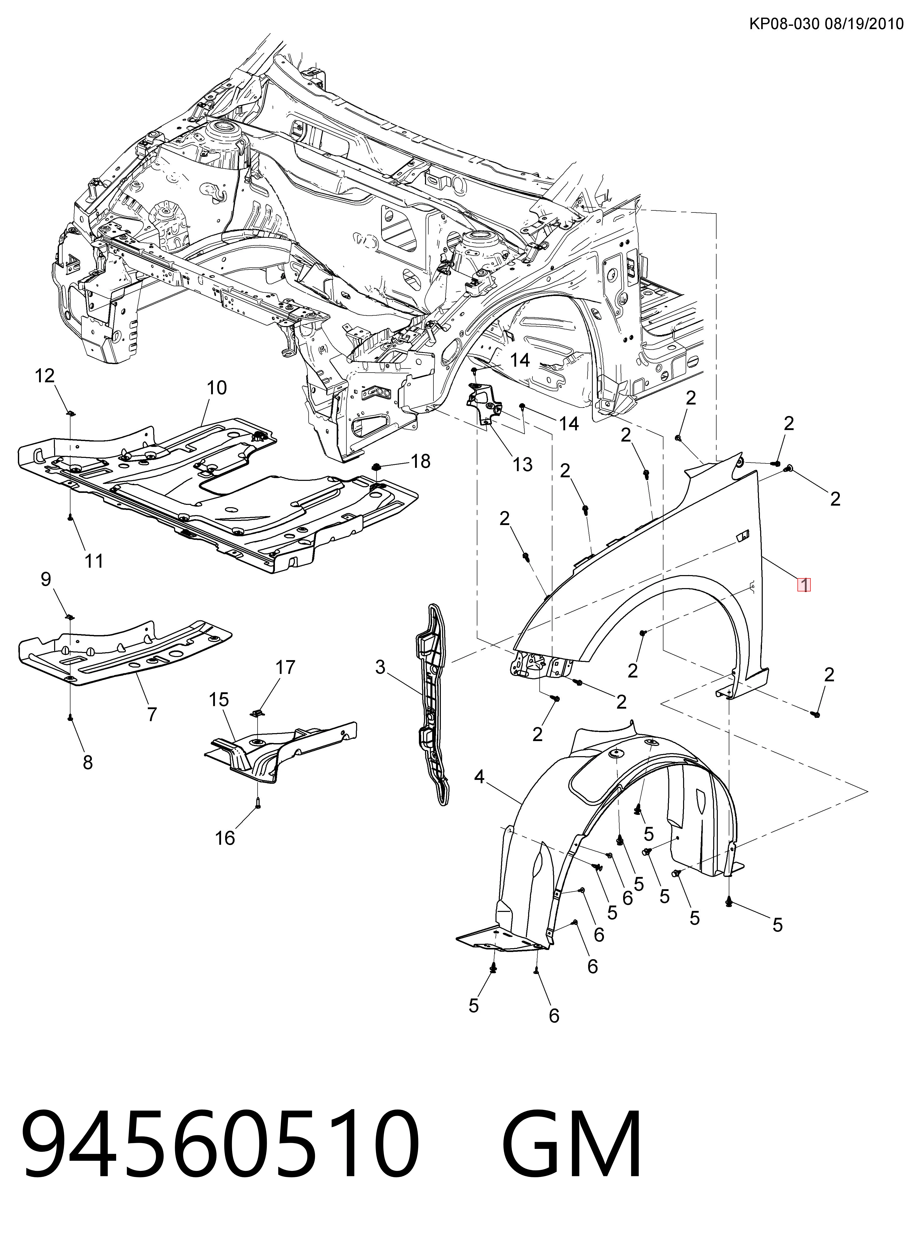 Боковая часть передняя правая Opel 94560510 цена, от 43.22 USD