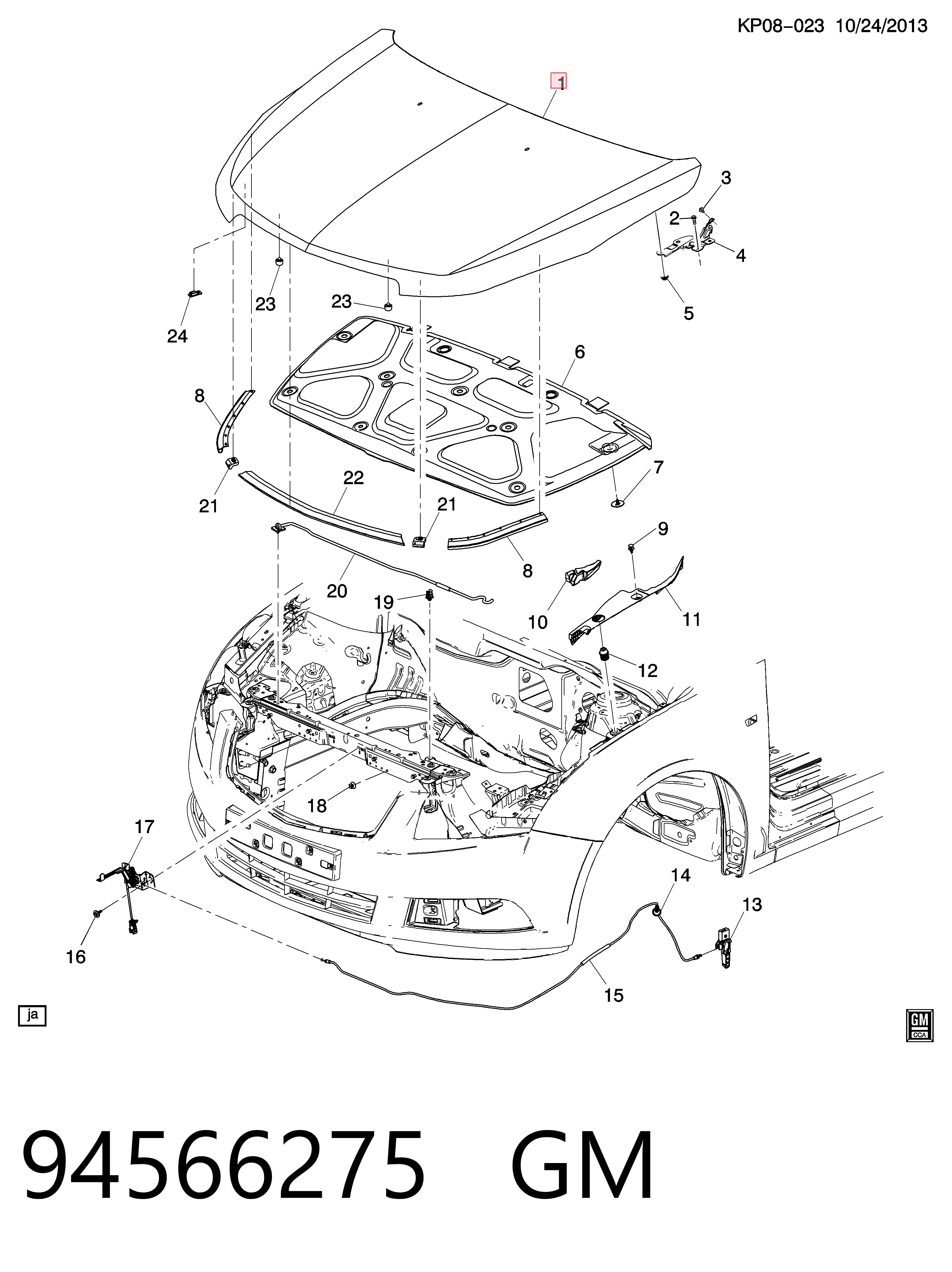 Капот Opel 94537888 цена, от 151.69 USD