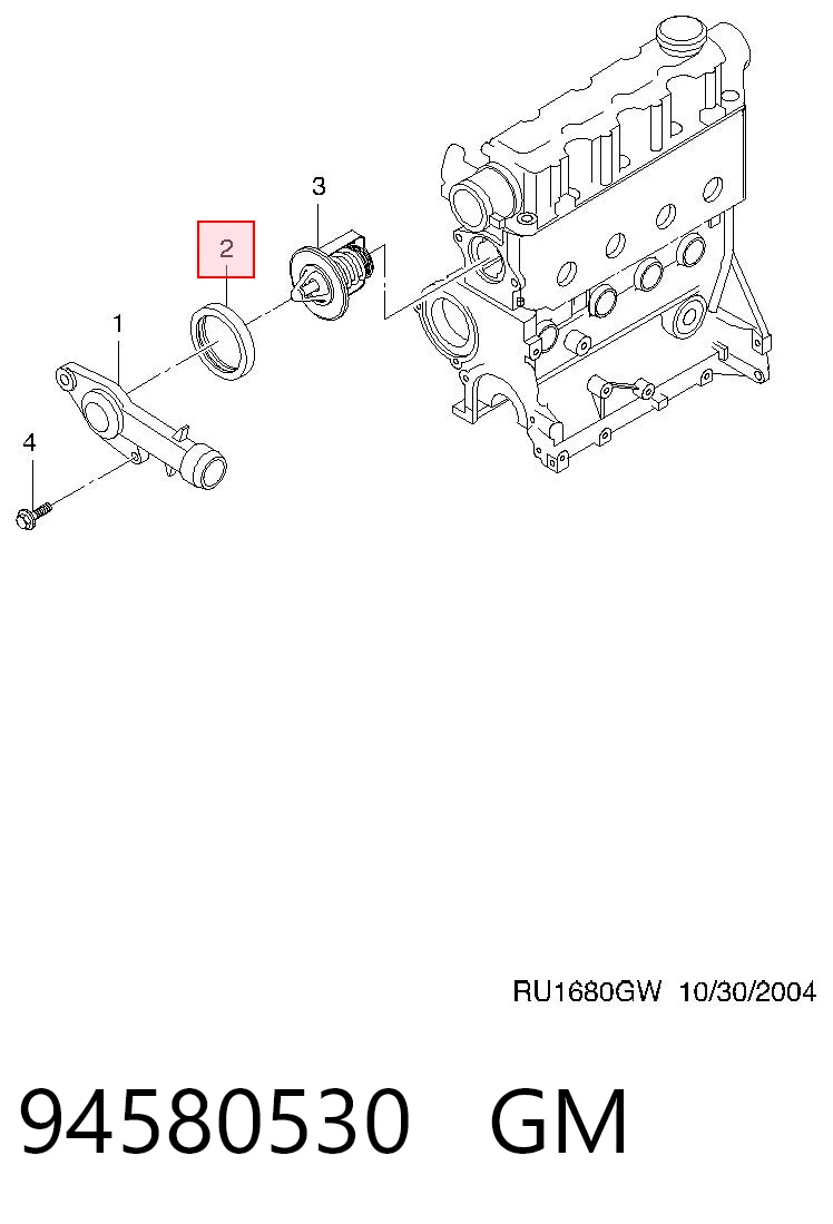 Прокладка термостата D20002CD Japan Cars