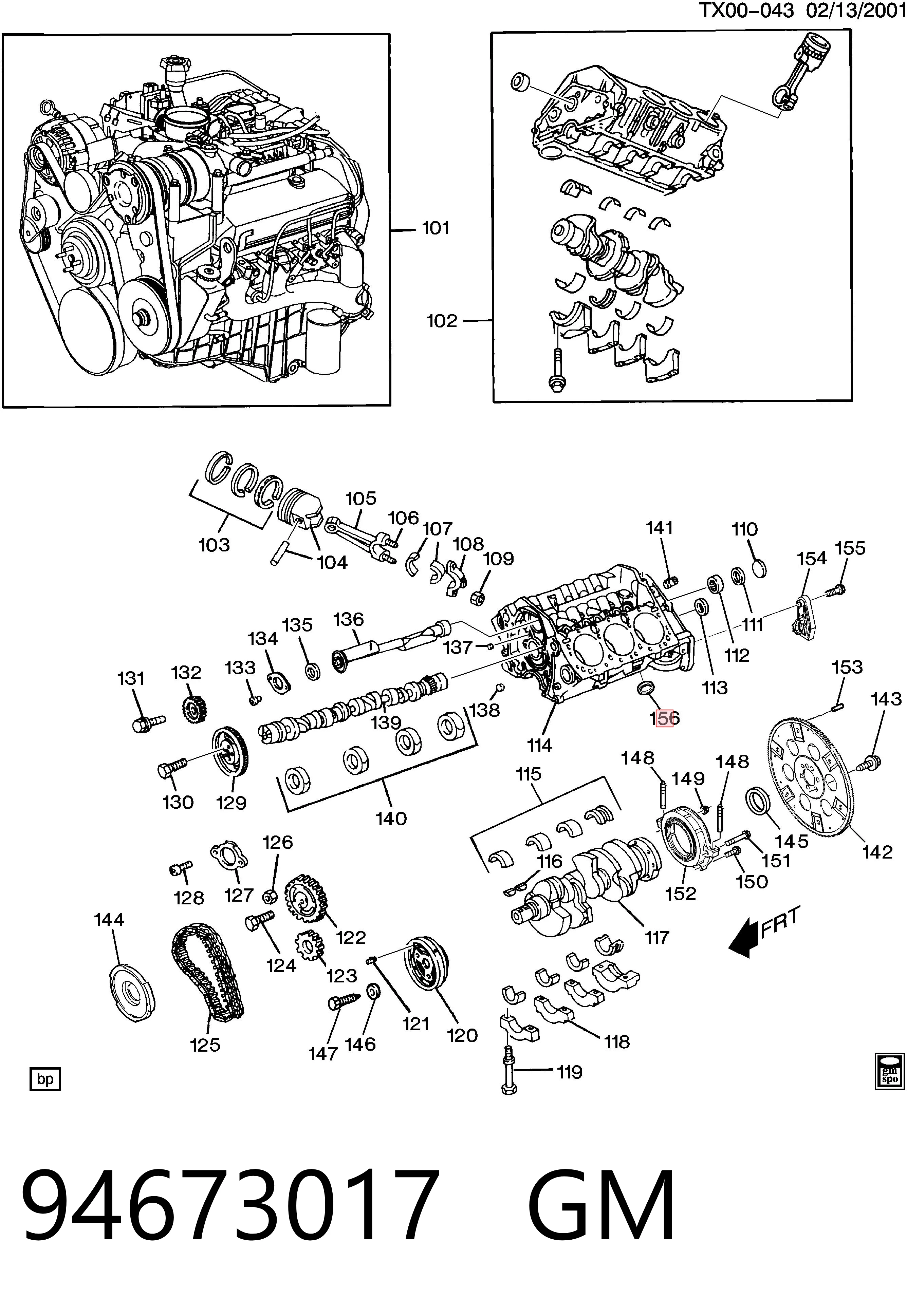94673017 General Motors Усилитель тормоза вакуумный