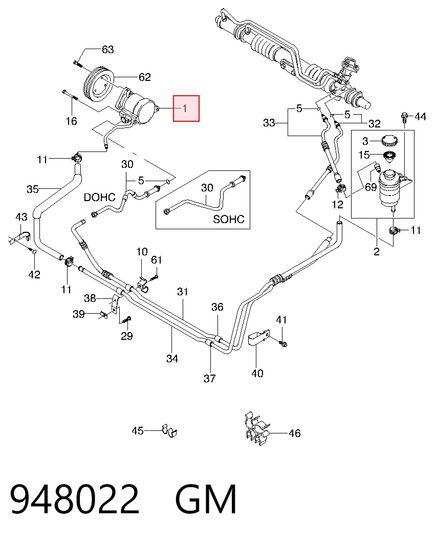 948022 General Motors ГУР руля