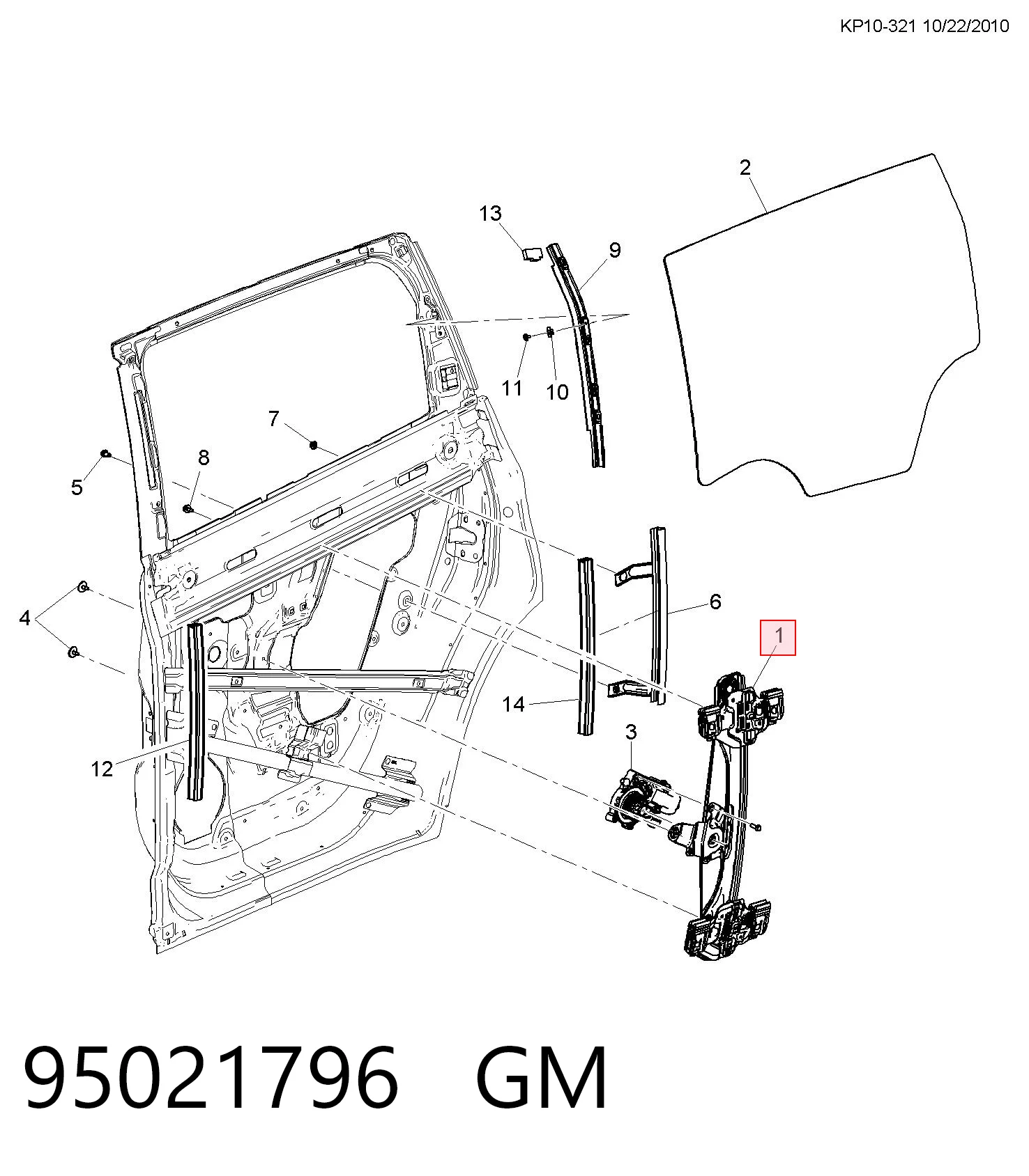 95021796 General Motors Механизм стеклоподъемника двери задней, левой