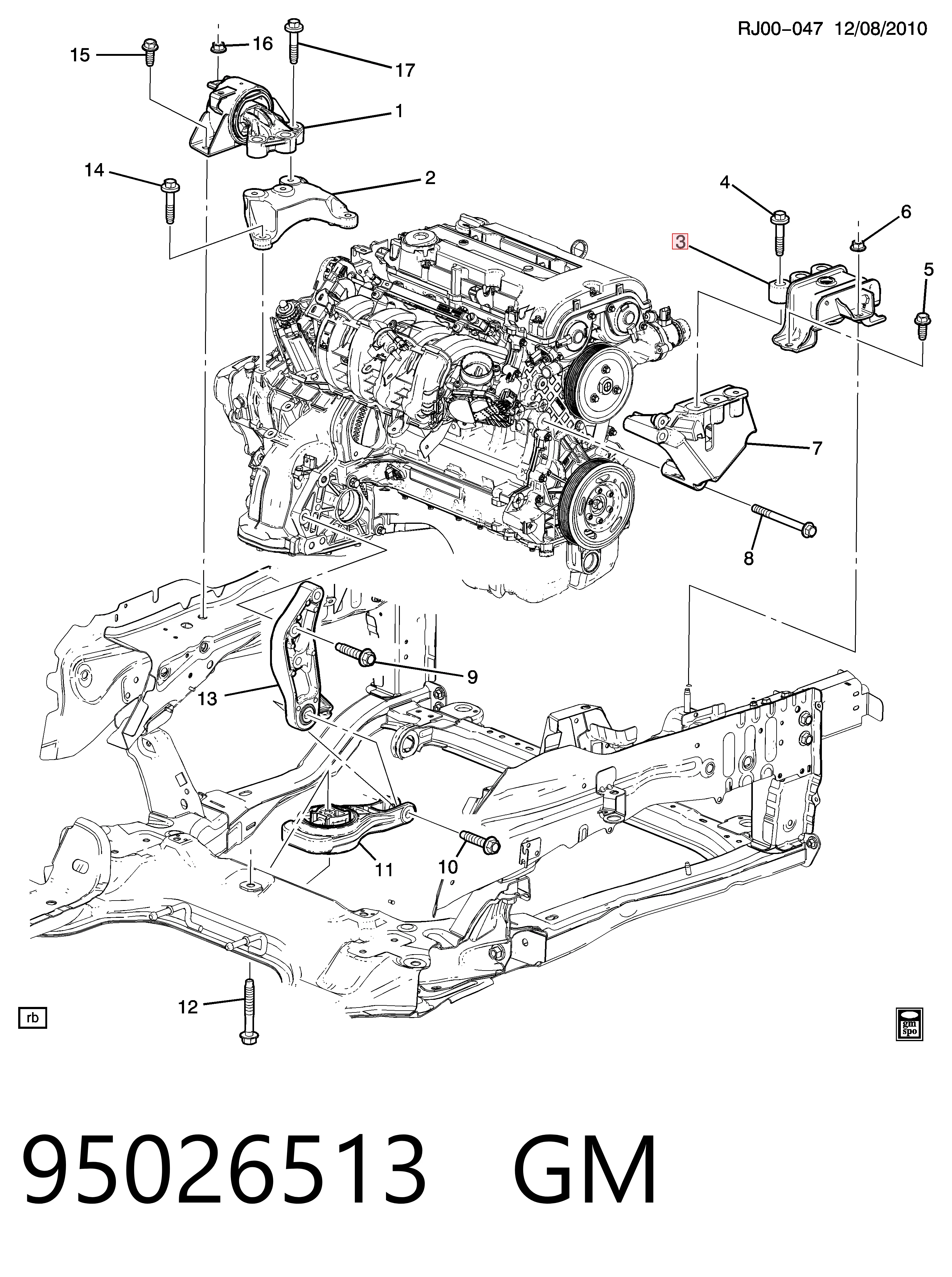 Подушка (опора) двигателя, правая верхняя Opel 95405220 цена, от 33.56 USD