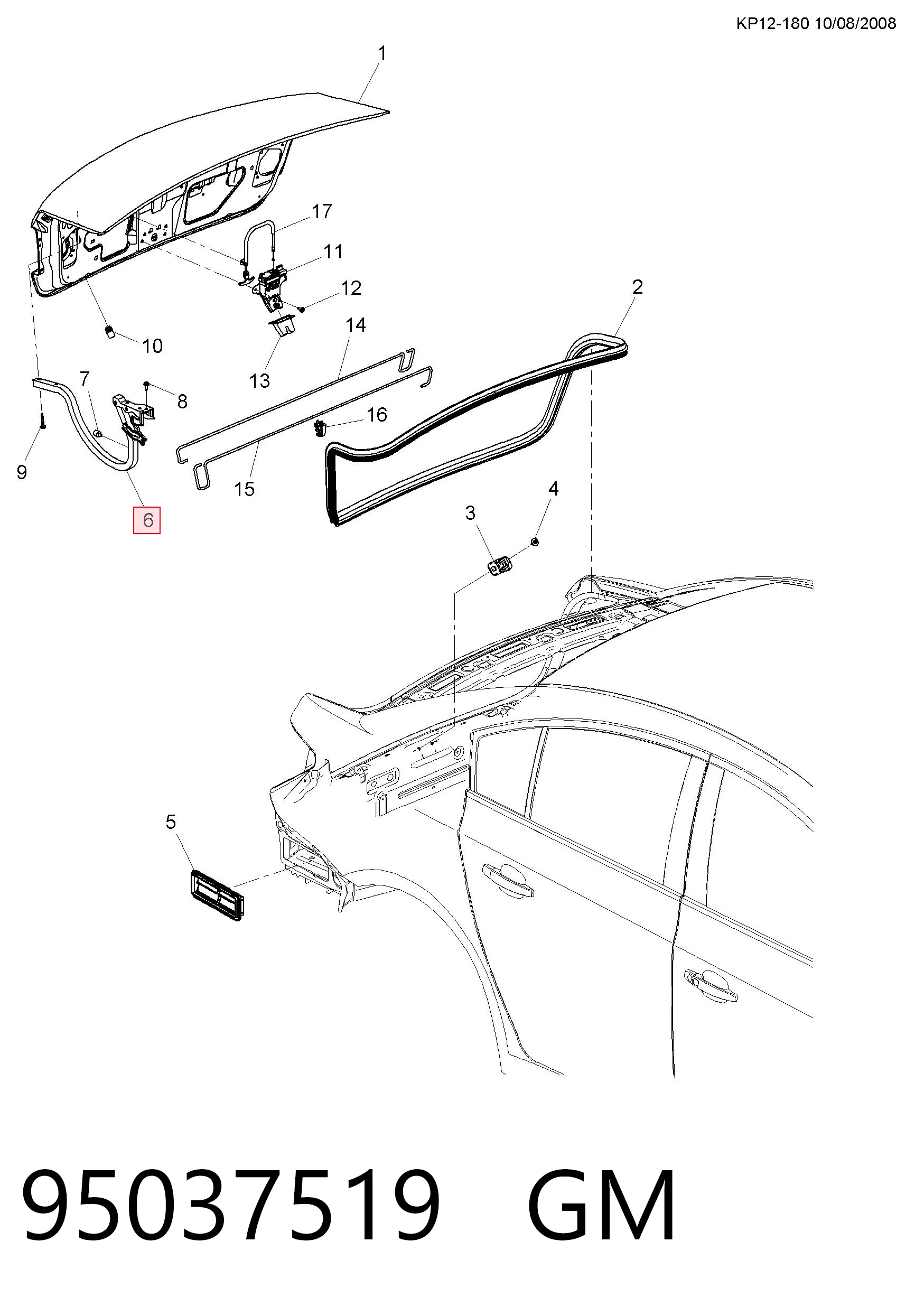 42358264 Opel Петля крышки багажника