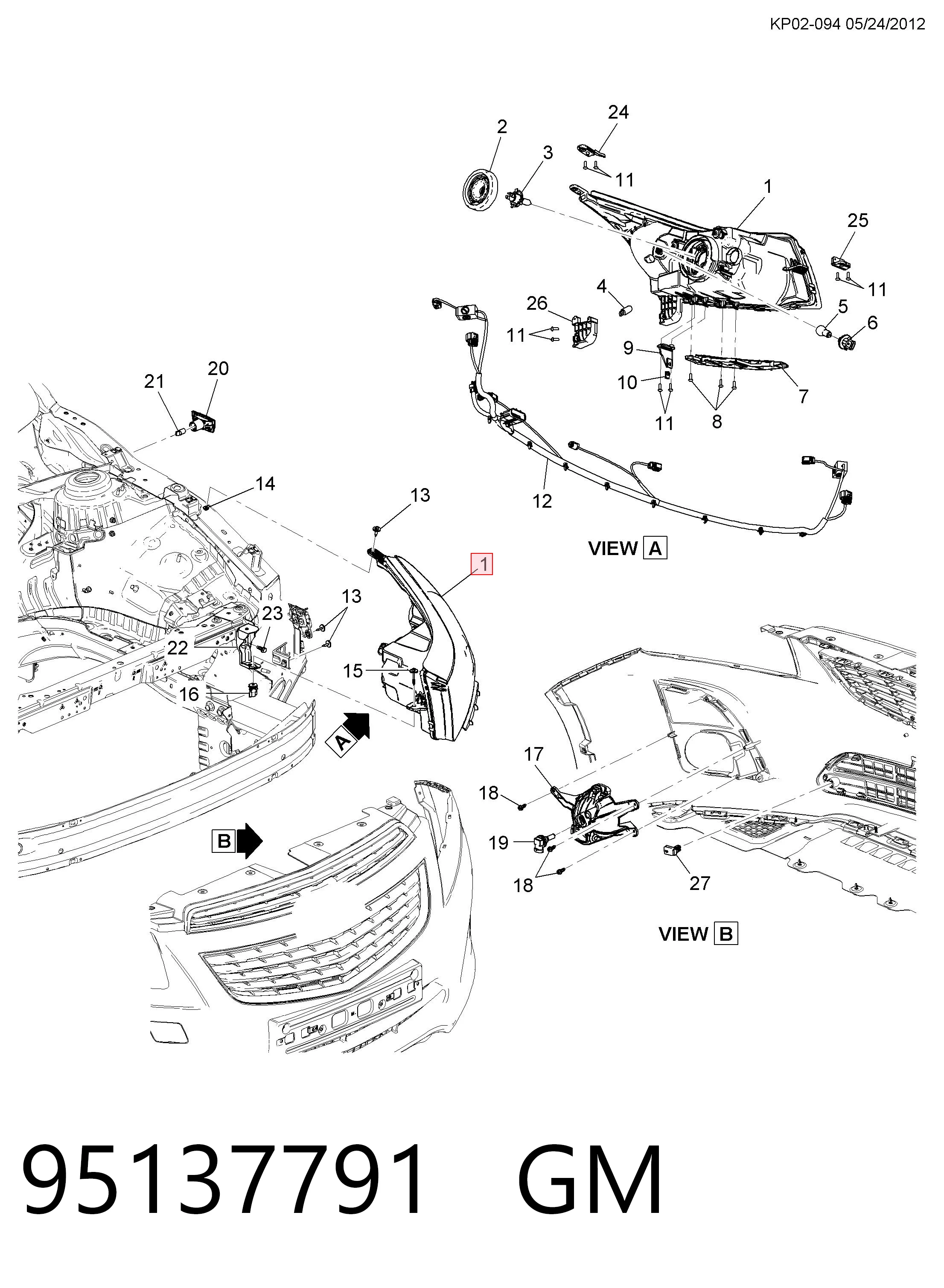 42371137 Opel Фара