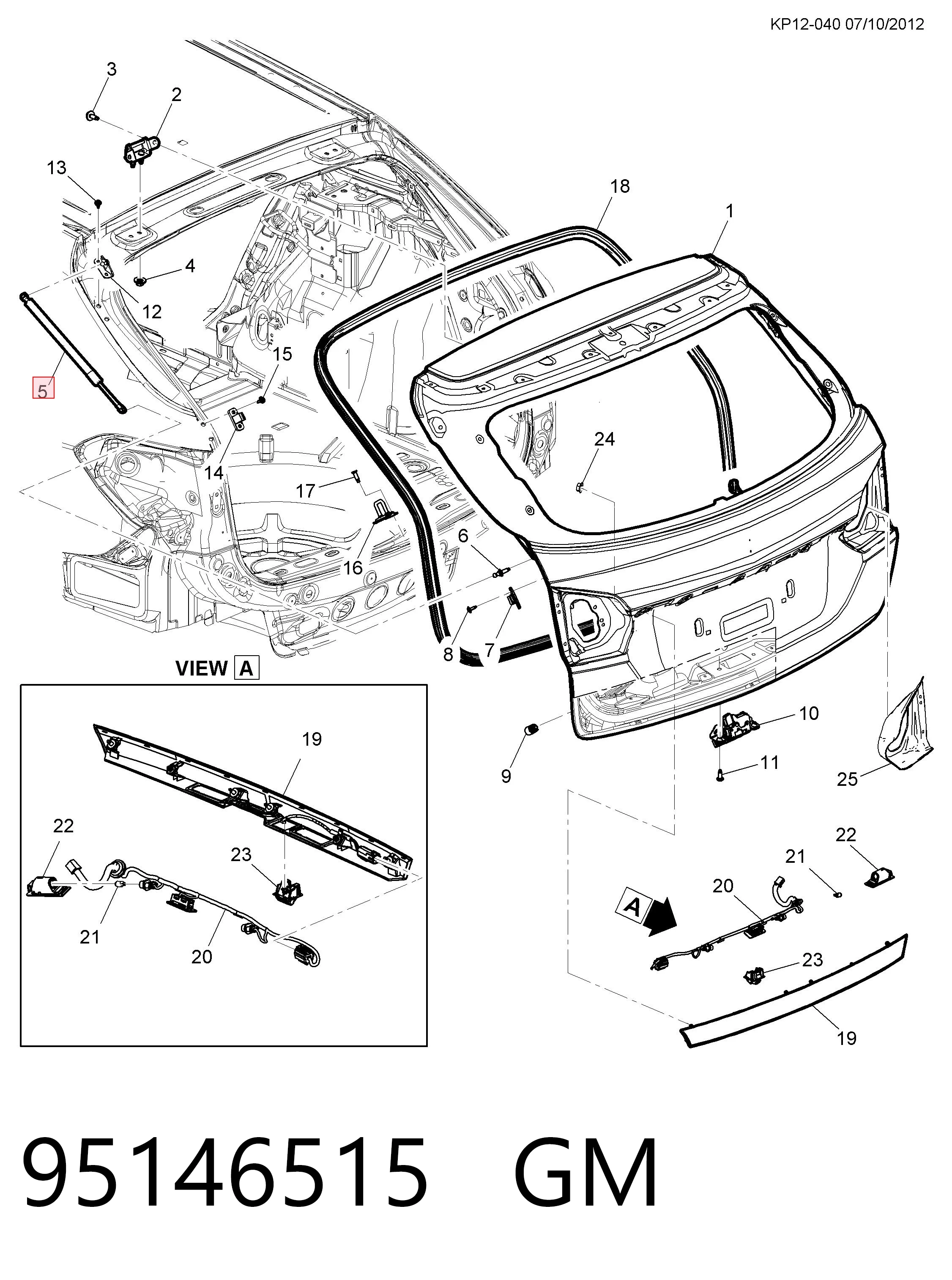 Амортизатор задней двери Magneti Marelli GS1352 цена, от 12.44 USD