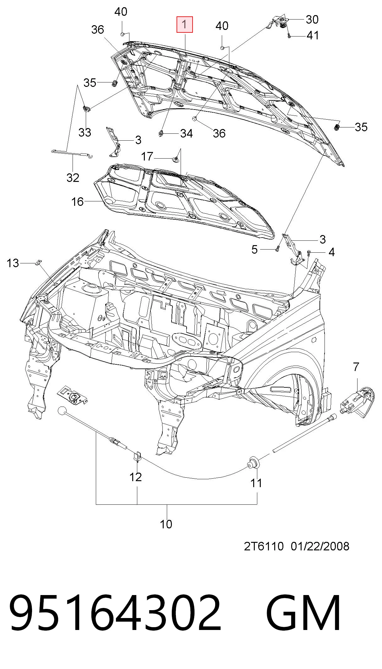 95164302 Peugeot/Citroen Капот