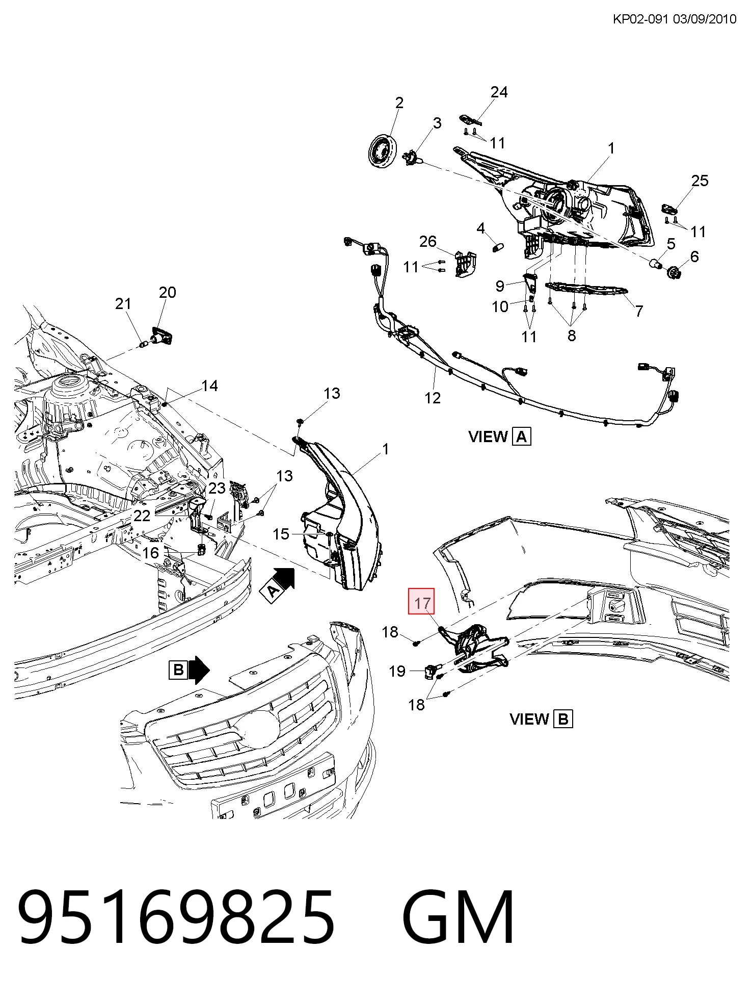 Фара противотуманная, правая Opel 95169827 цена, от 34.50 USD