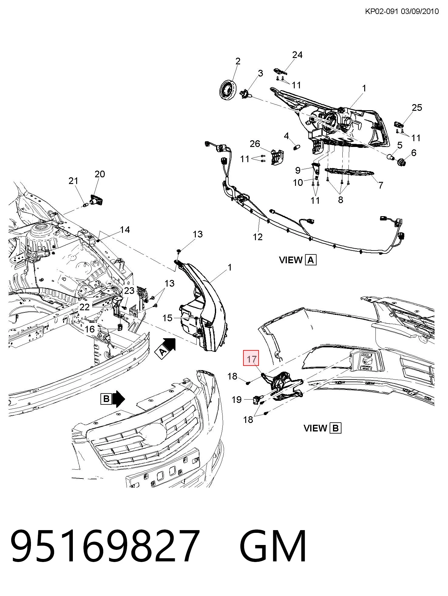 Купить 95169827 Opel Туманка правая