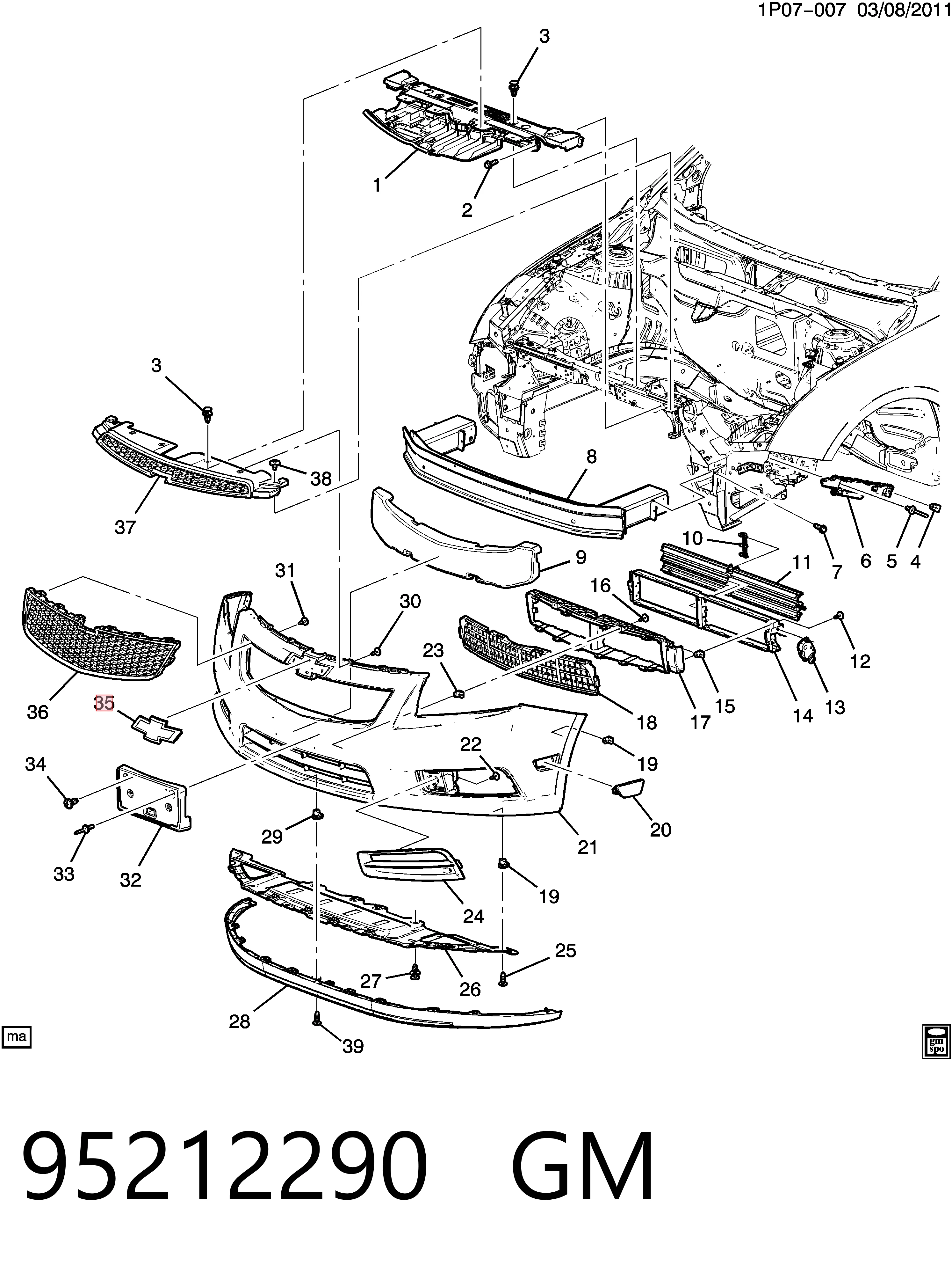95032016 Opel Эмблема решетки радиатора