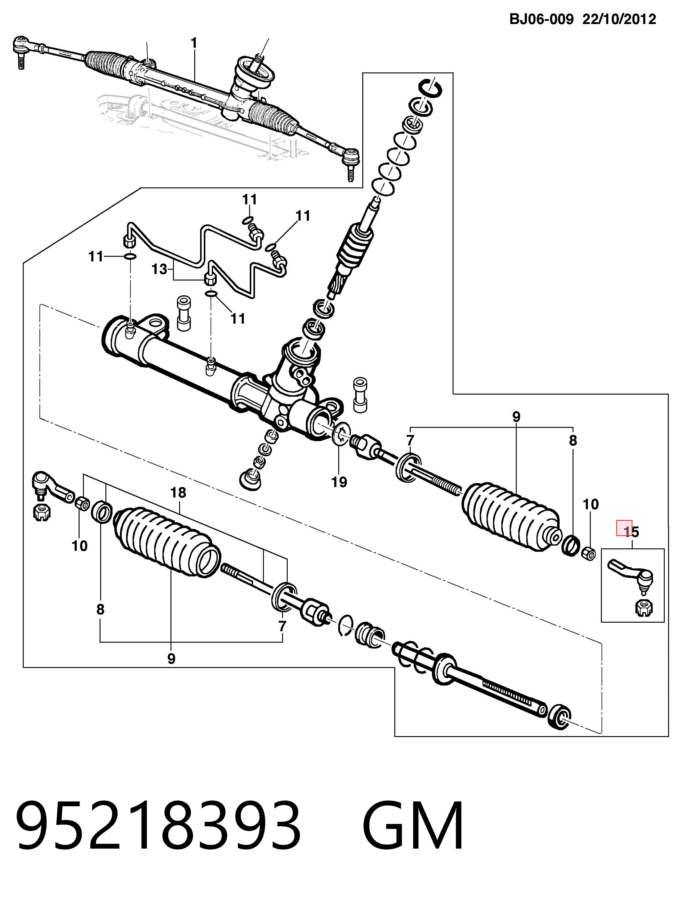 Рулевой наконечник SSP0341 Magneti Marelli