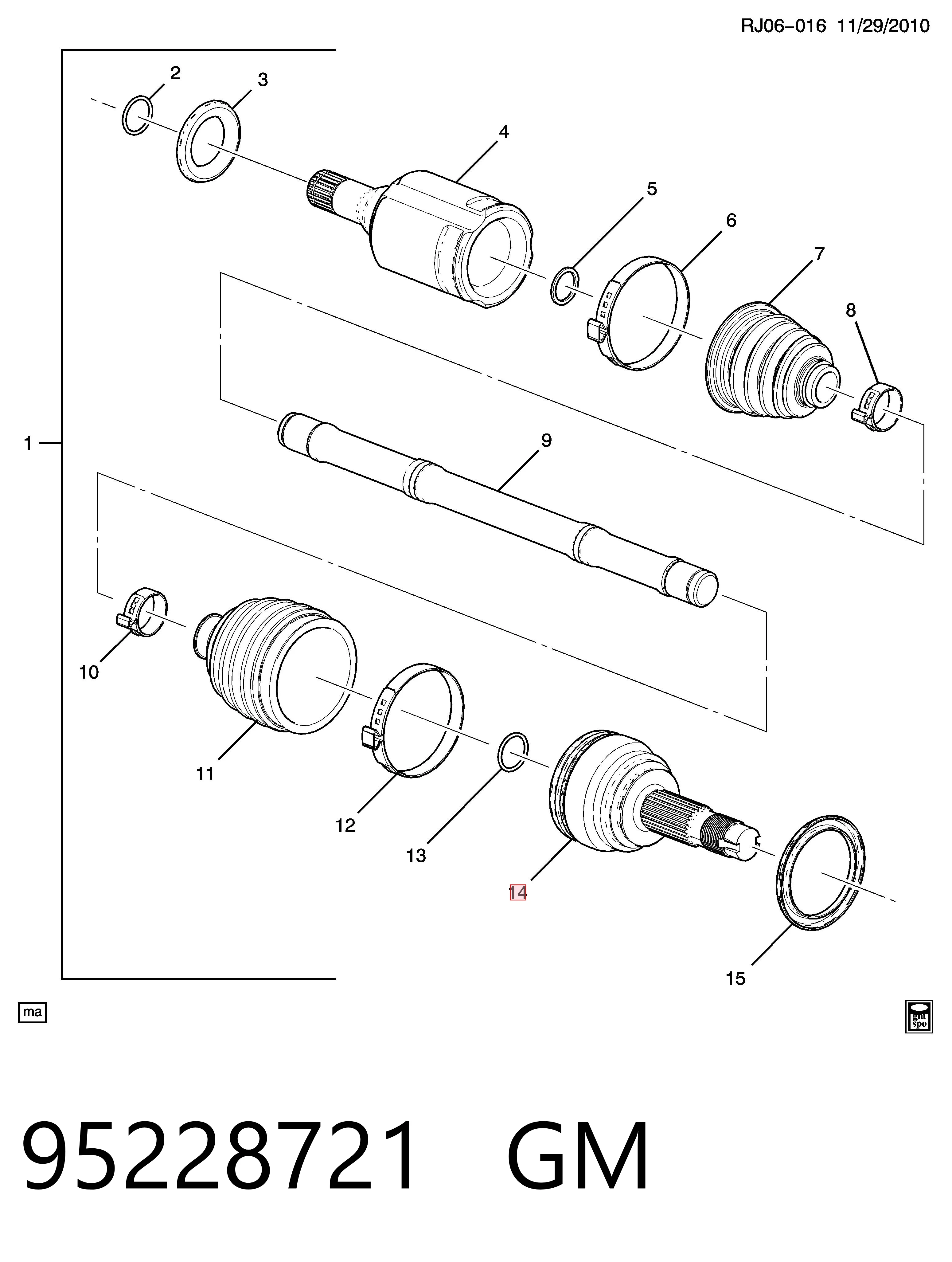 Граната колесная Opel 95228721 цена, от 36.01 USD
