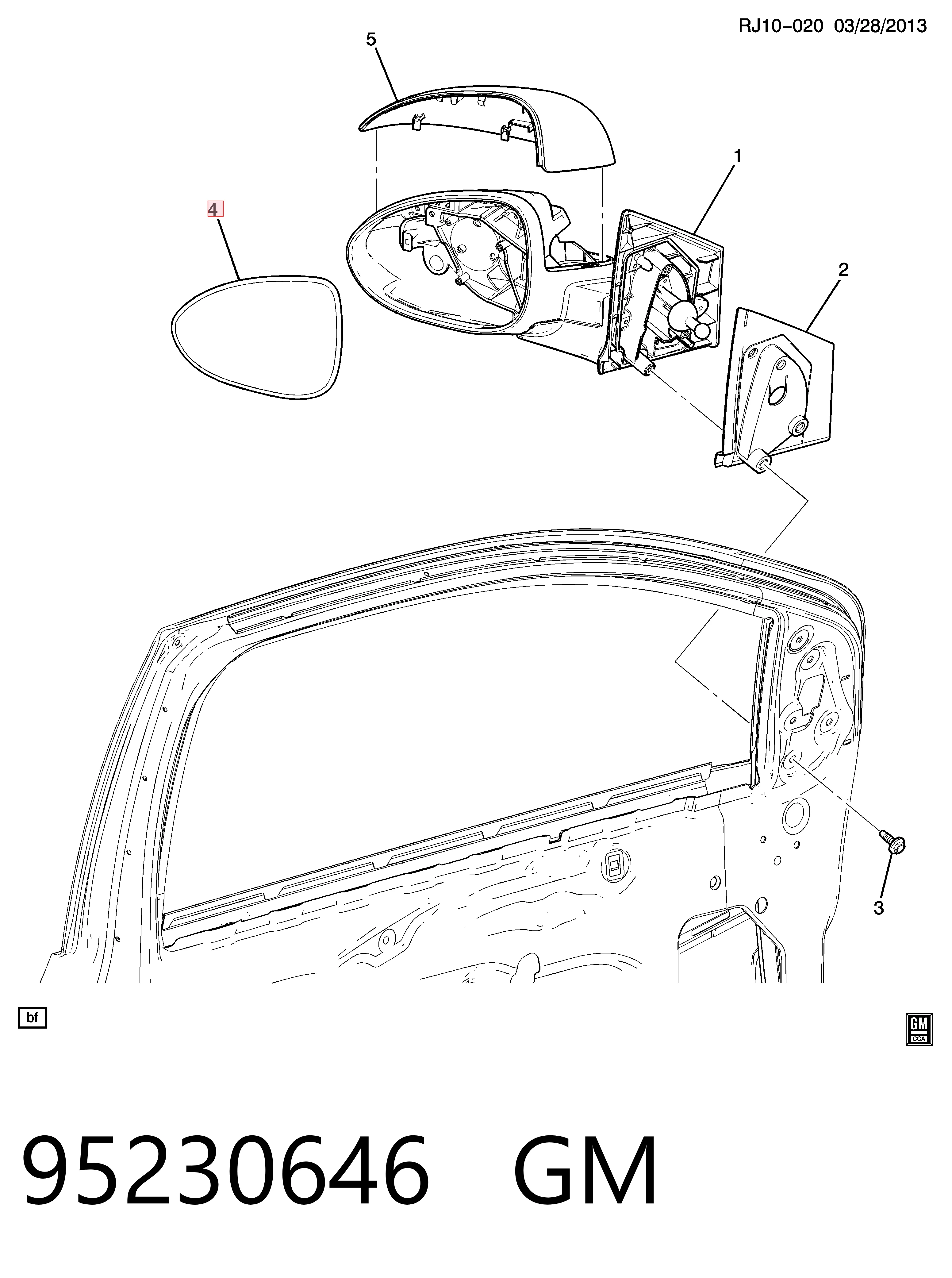 Купить 95132576 Peugeot/Citroen Стекло зеркала заднего вида, левого