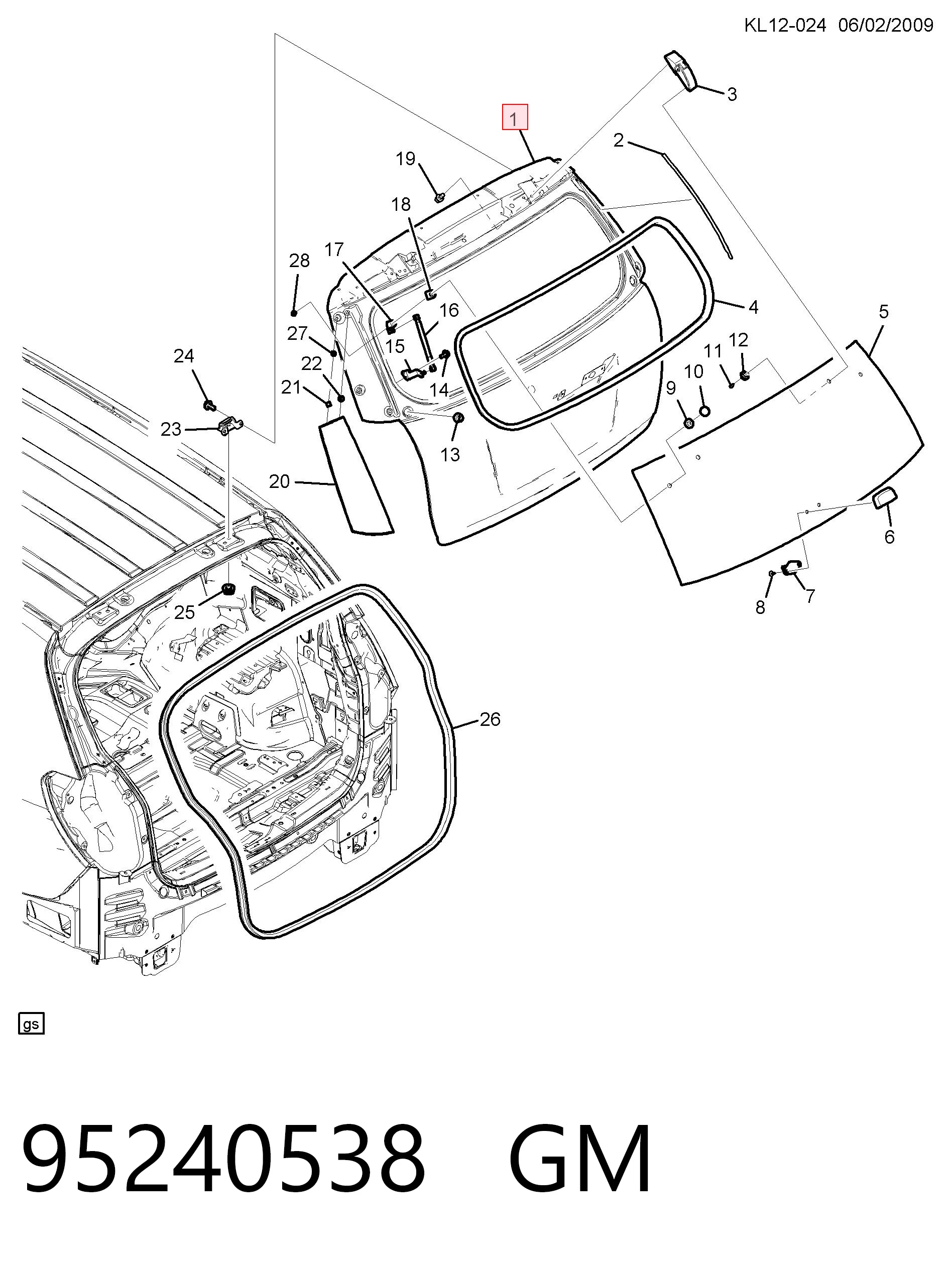 Пятая дверь Chevrolet Captiva I внедорожник (C100) (2006 - 2010) цена, от 31.67 USD