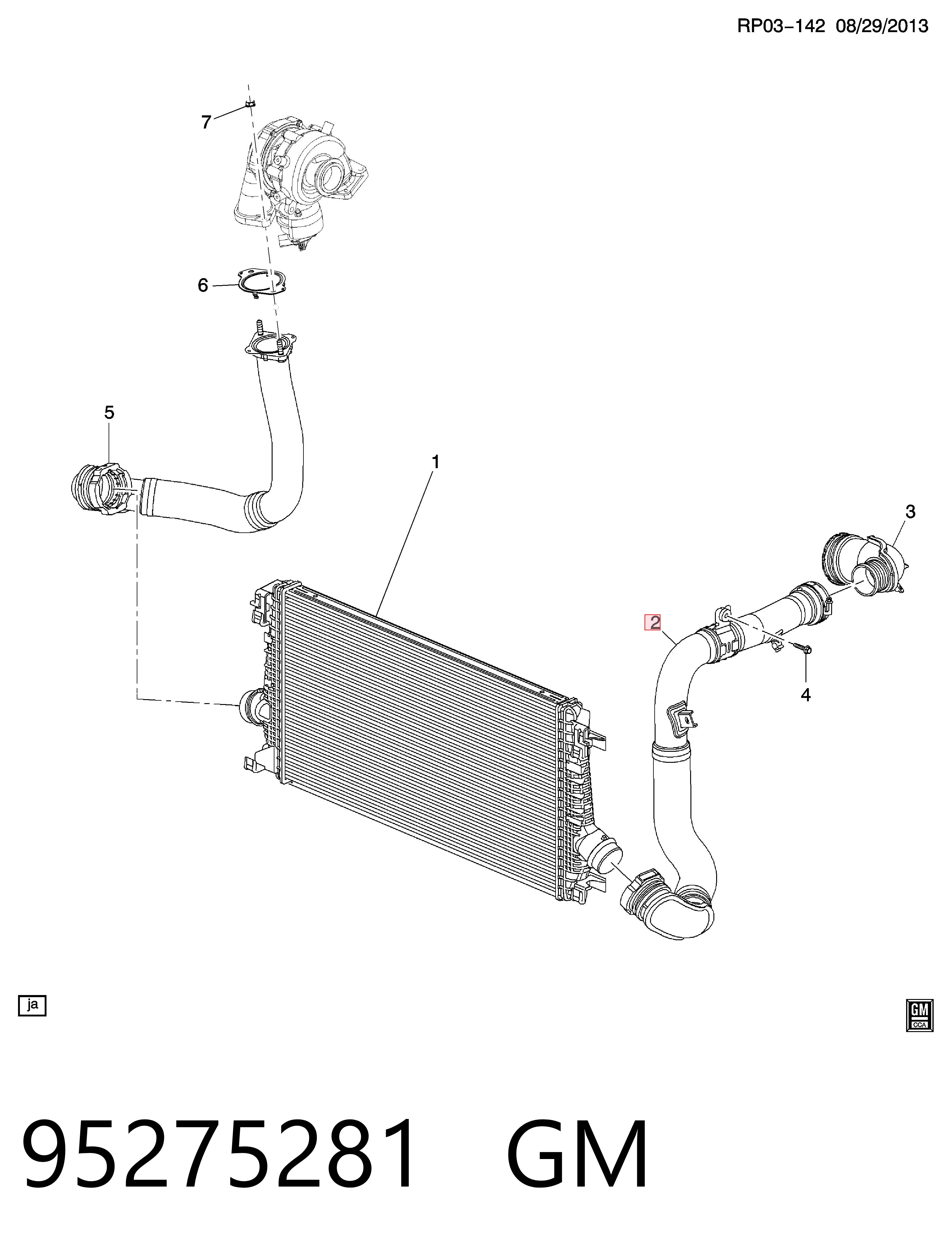95275281 Peugeot/Citroen Патрубок интеркуллера