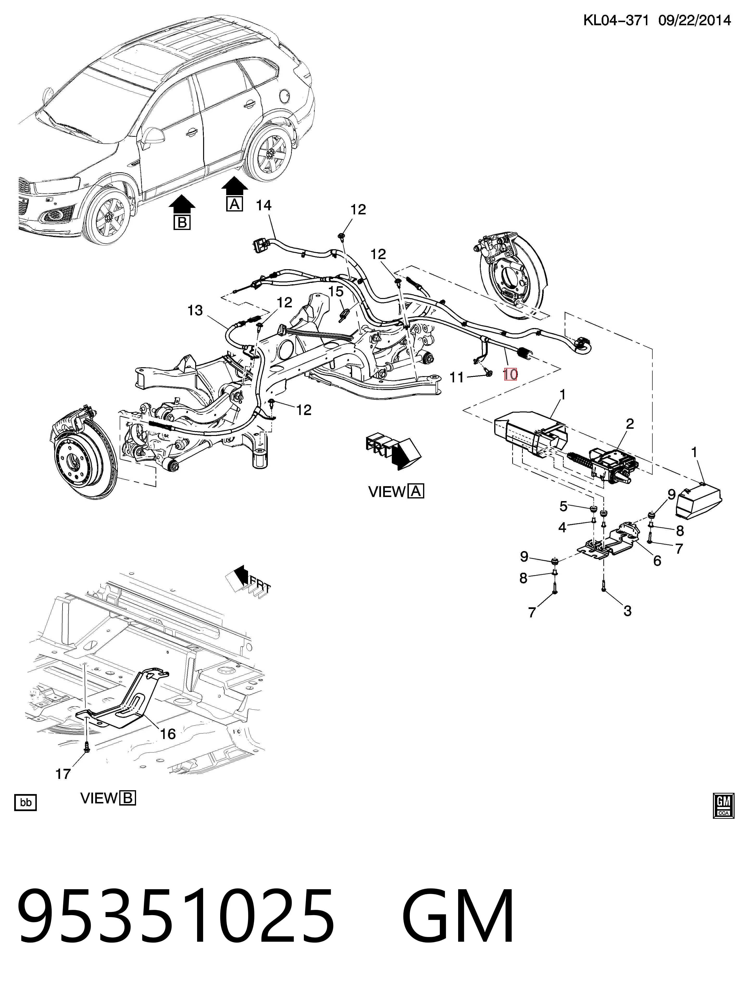 Трос ручника 95351025 Peugeot/Citroen