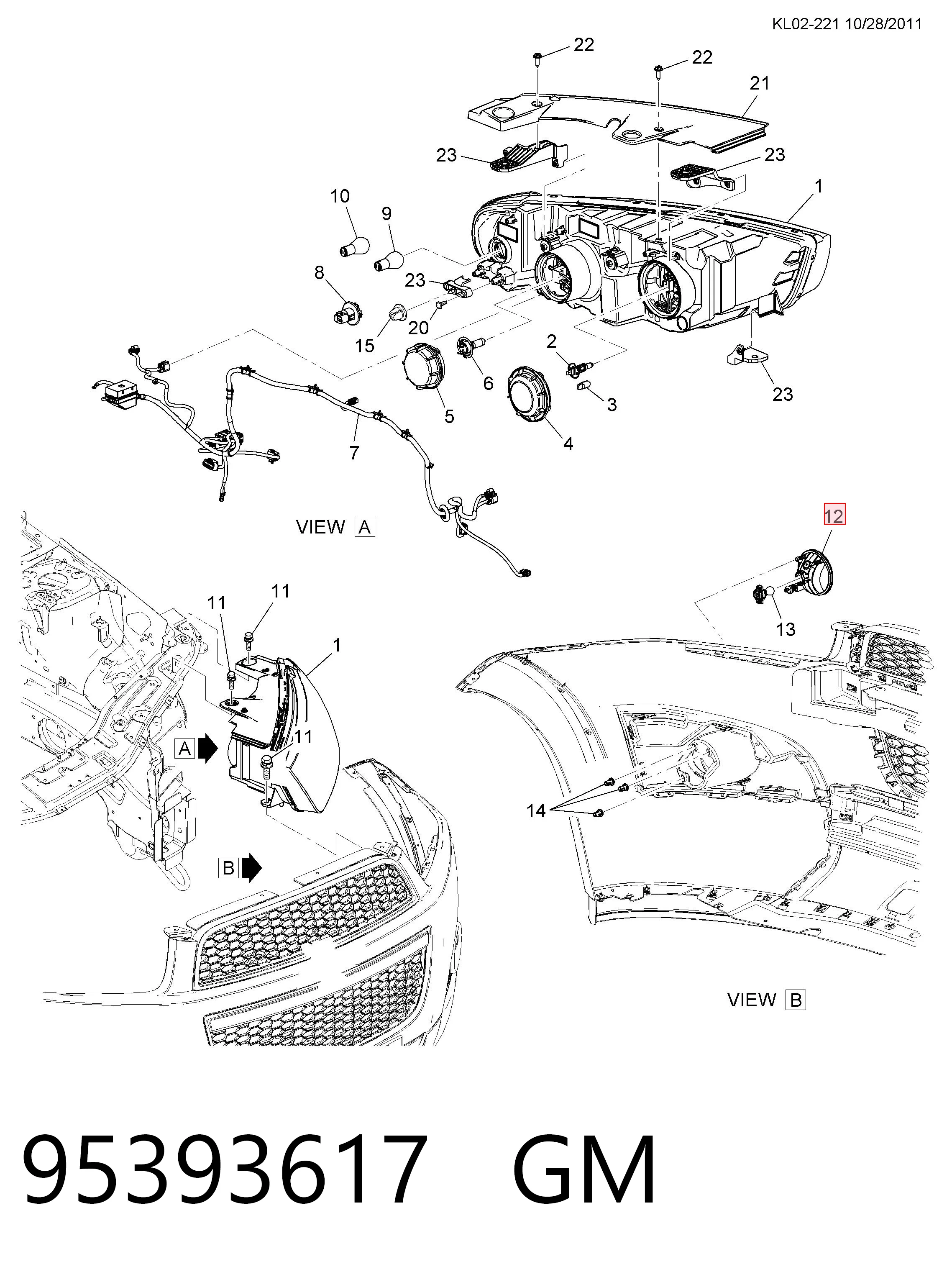 Противотуманки 95393617 Opel