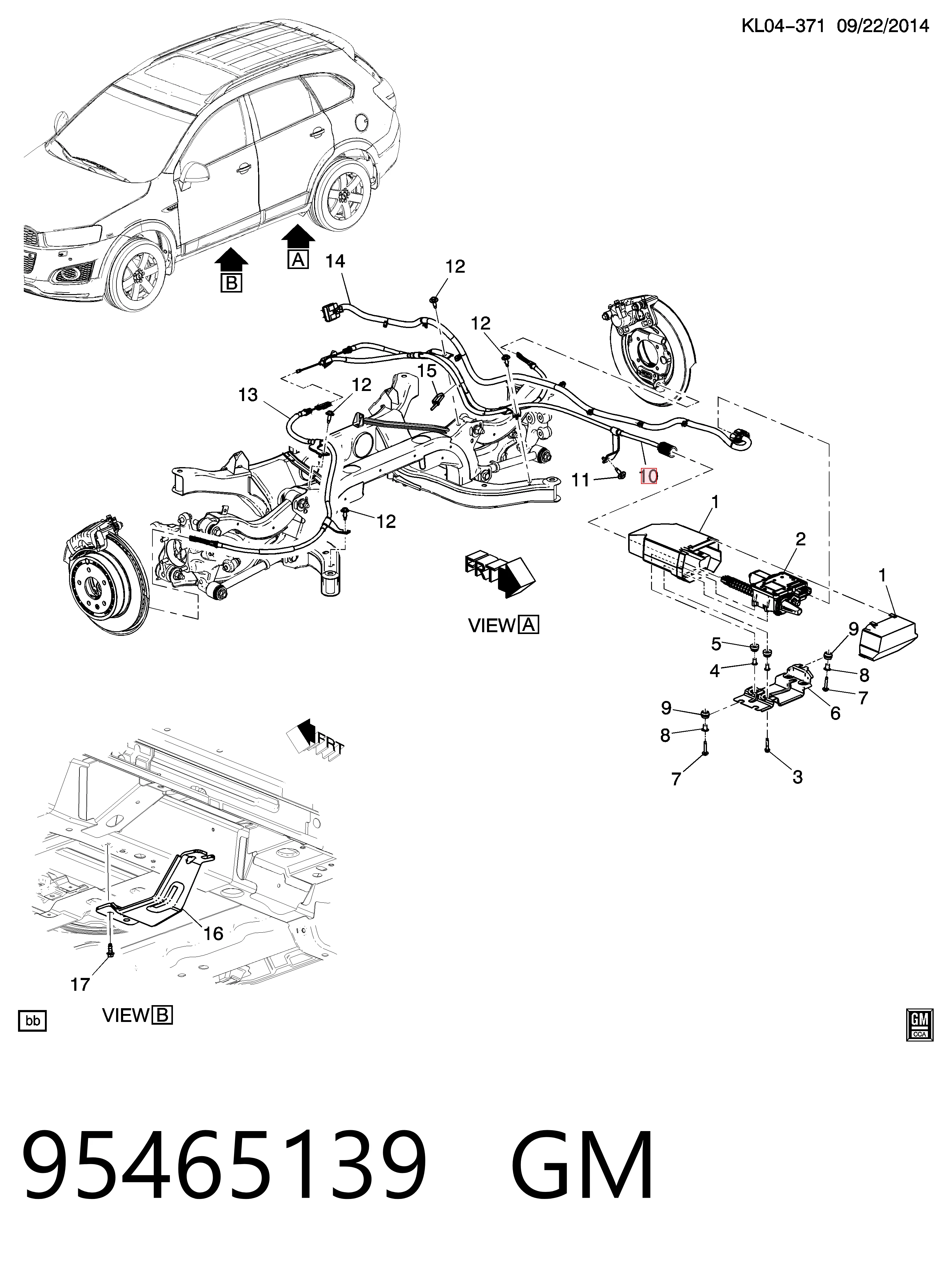 Трос ручника задний Peugeot/Citroen 95351025