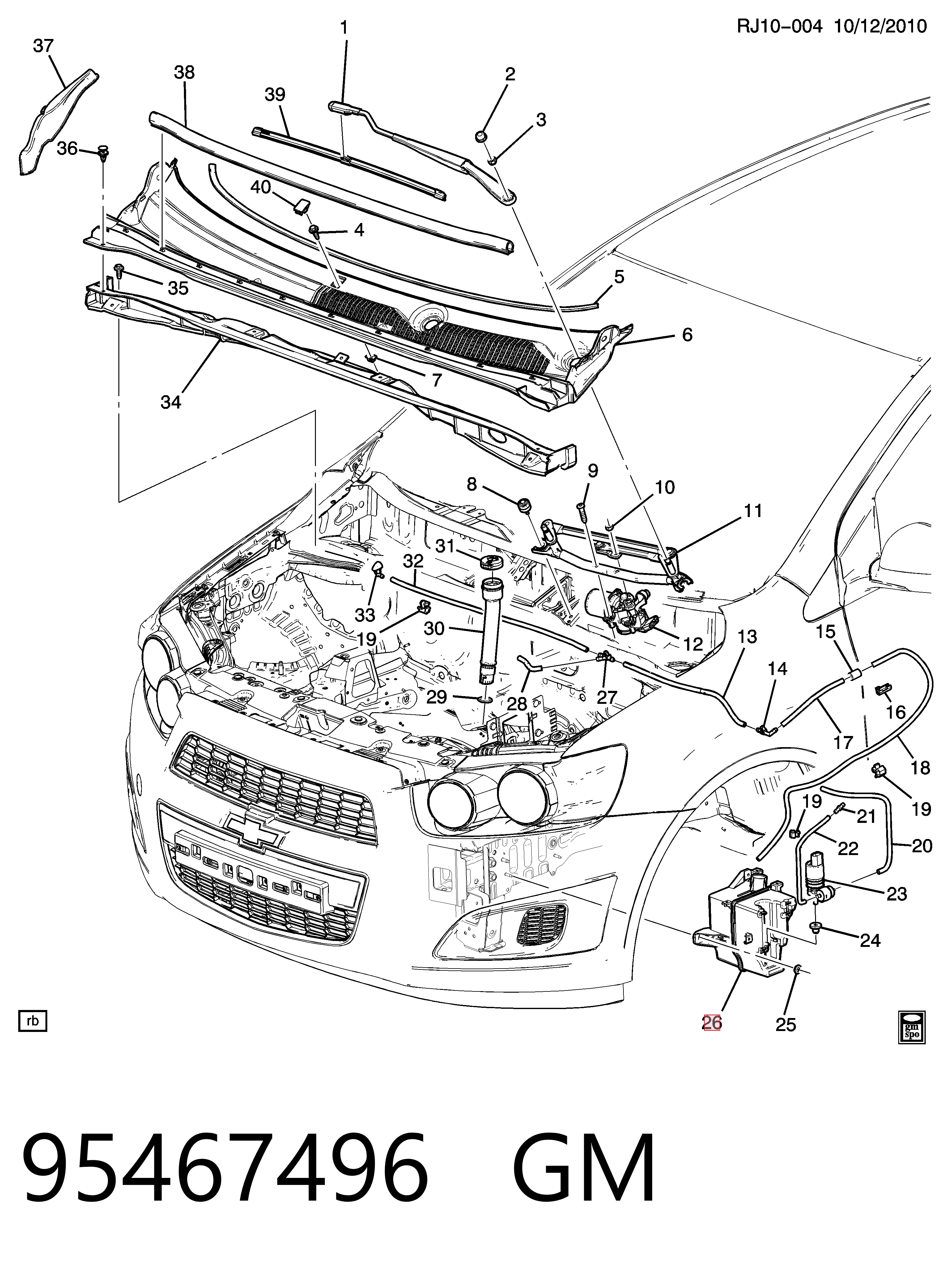 95229337 Opel Бачок омывателя стекла
