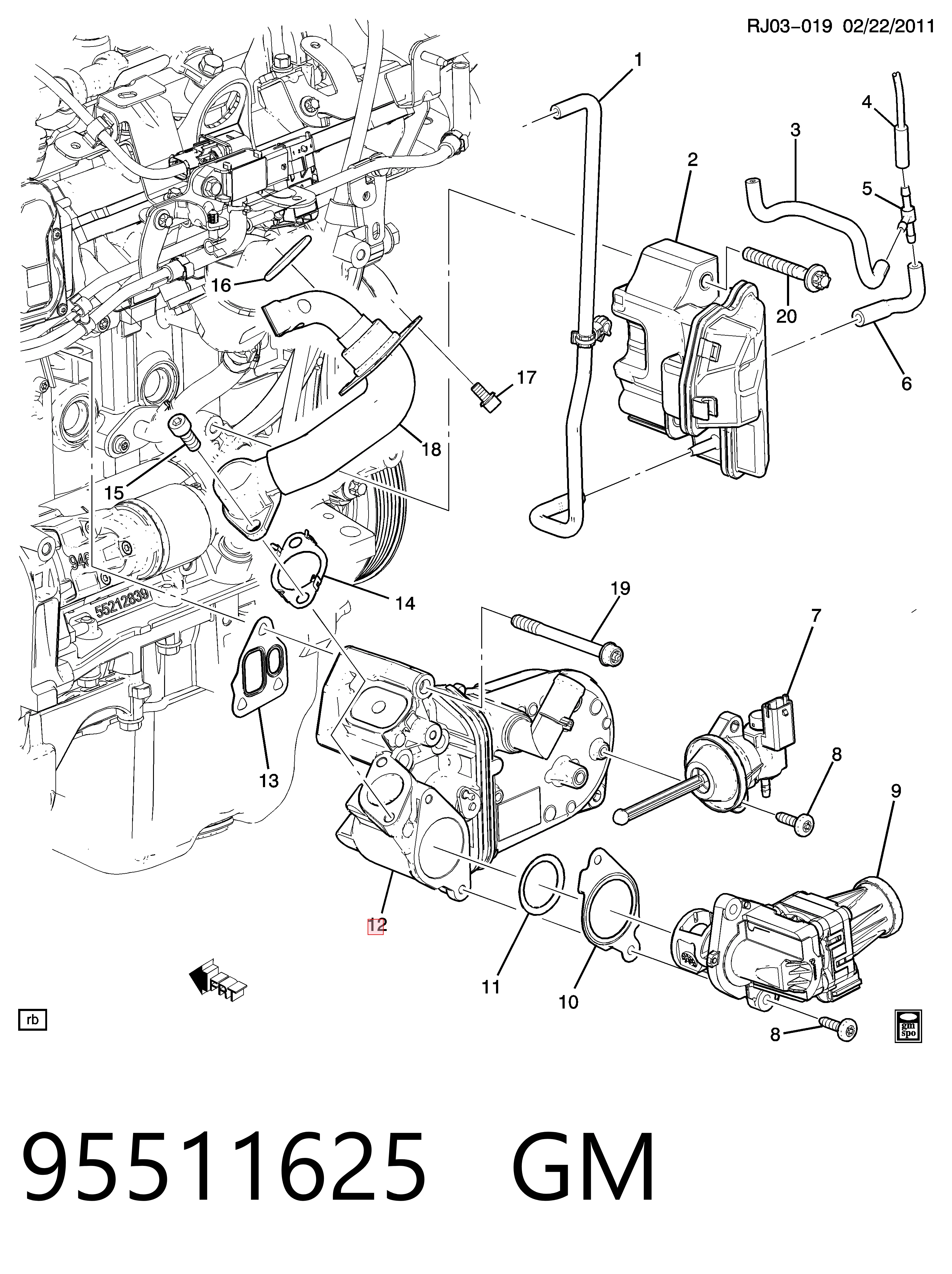 Купить 55230929 Peugeot/Citroen Радиатор системы EGR