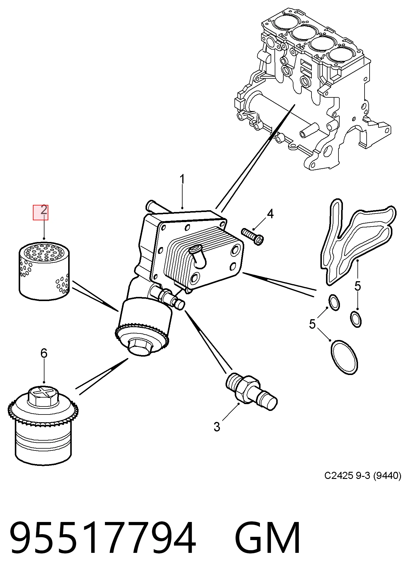 Фильтр масляный GM 95517794