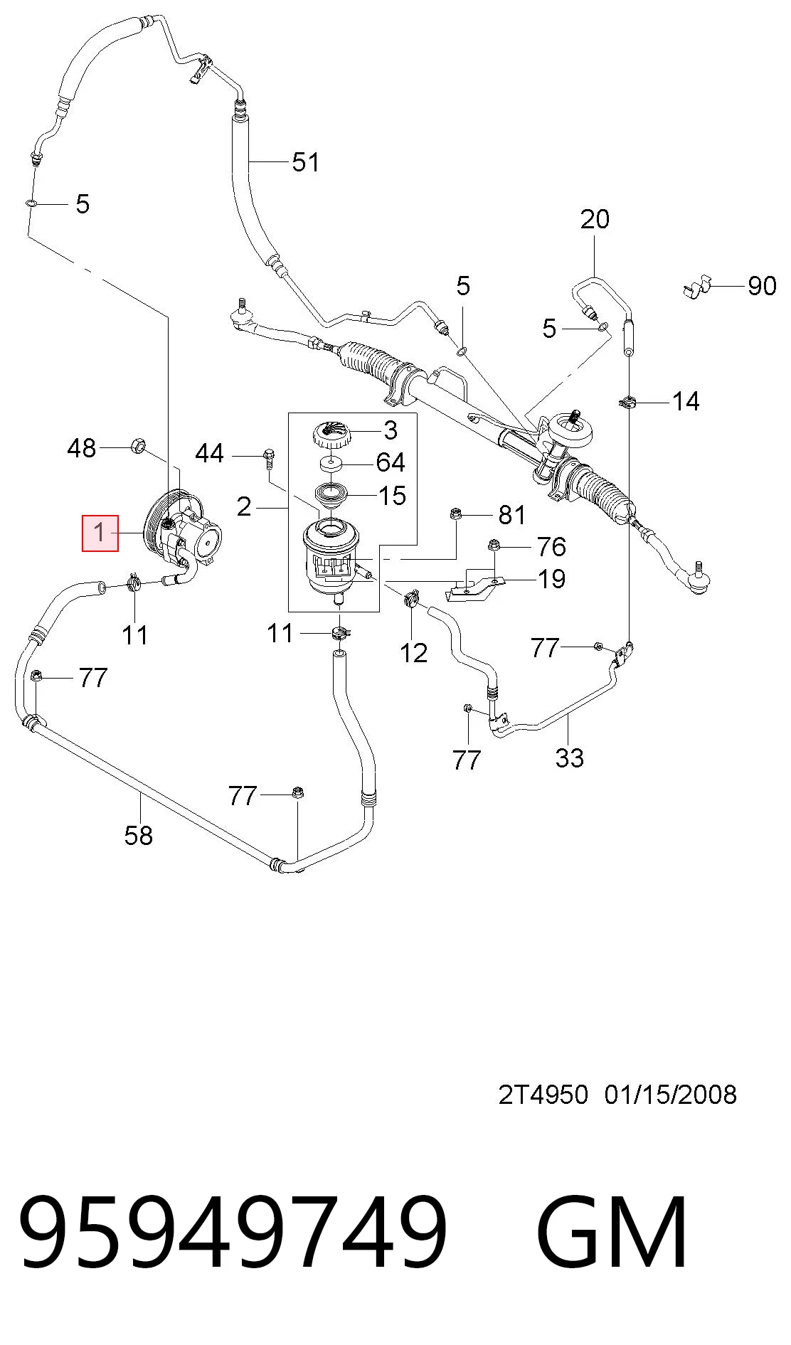 95460406 Opel ГУР руля