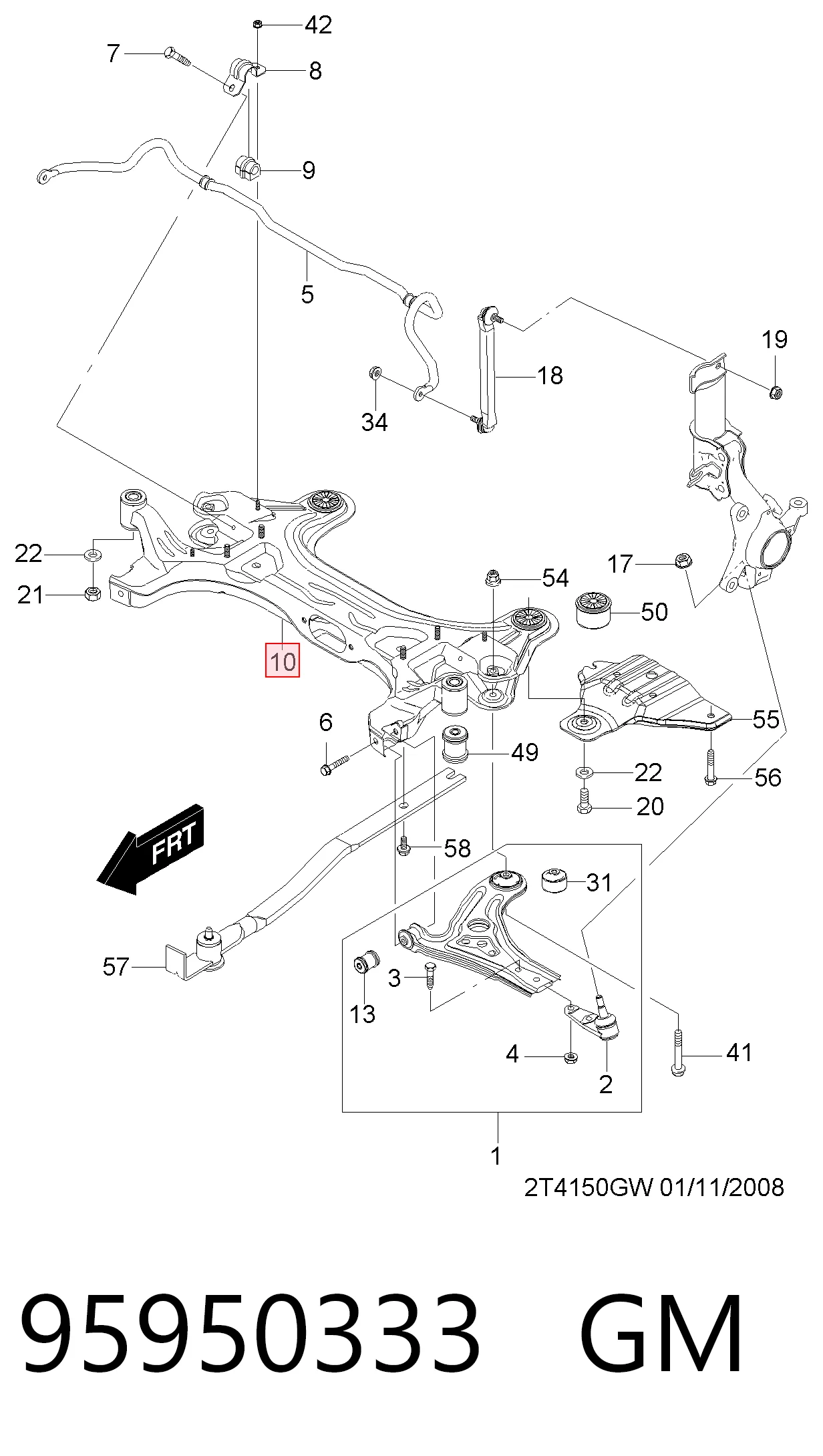96653535 Opel Подрамник передней подвески