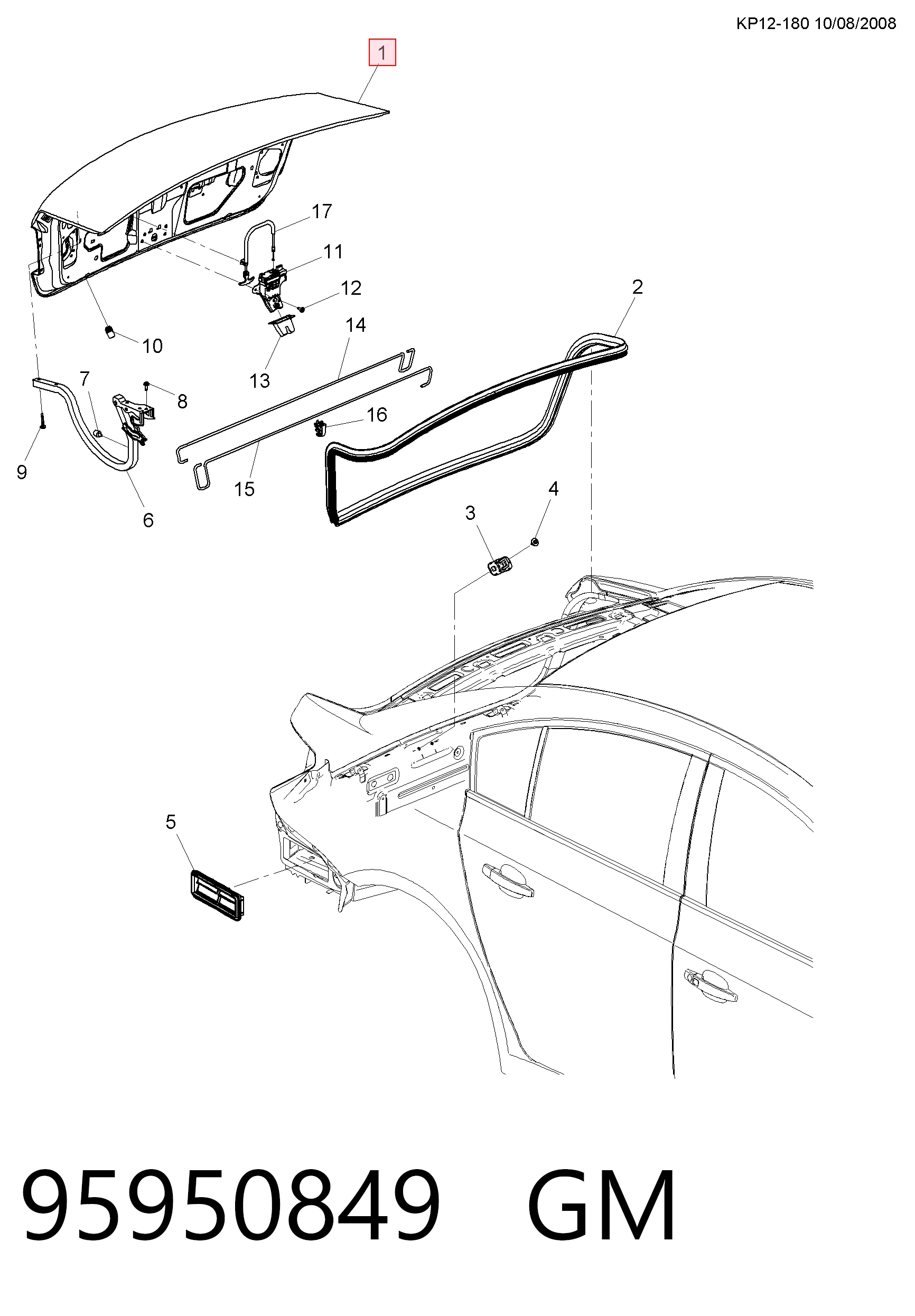 95950847 Peugeot/Citroen Крышка багажника