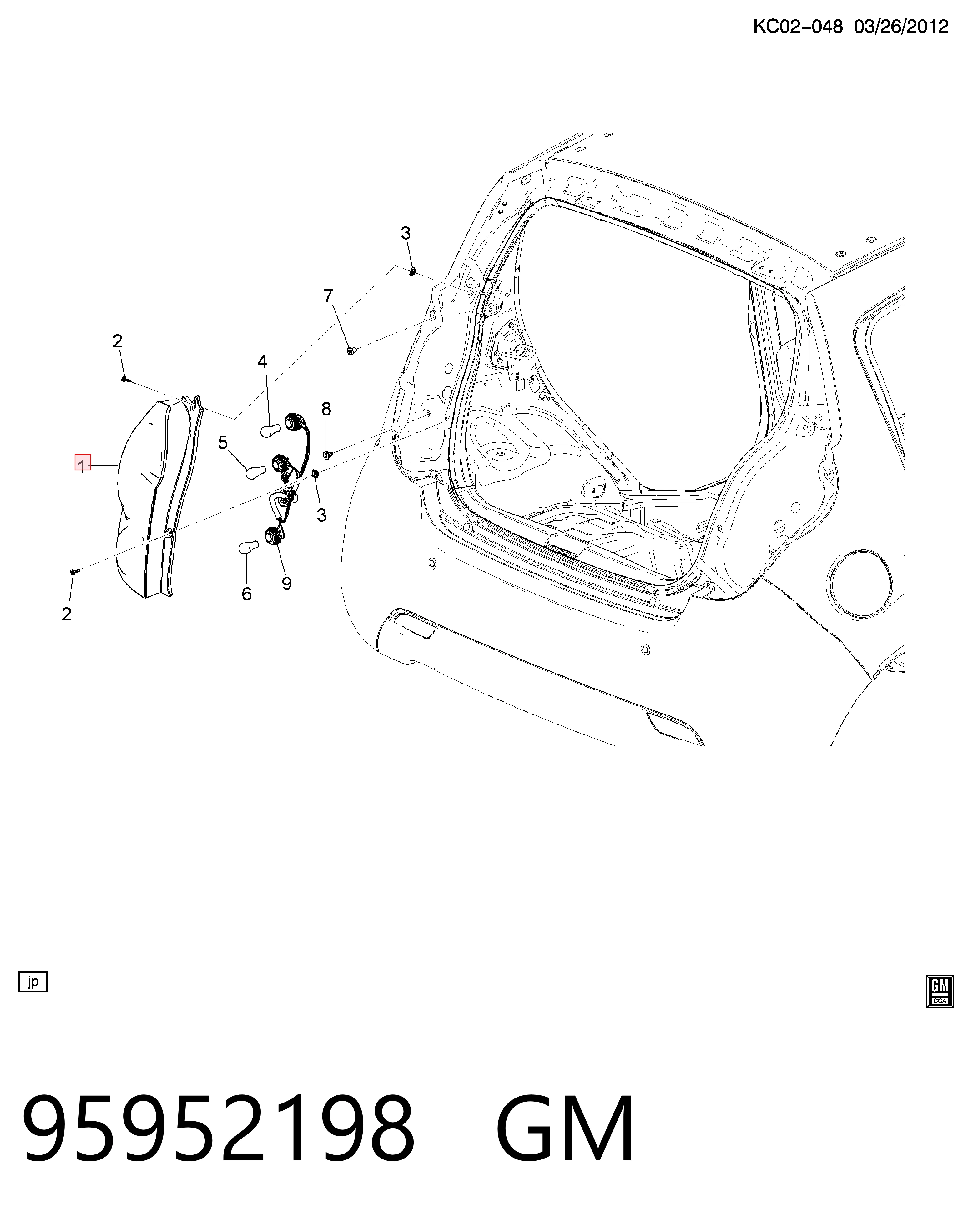Задняя левая фара Polcar 2502870E цена, от 64.87 USD