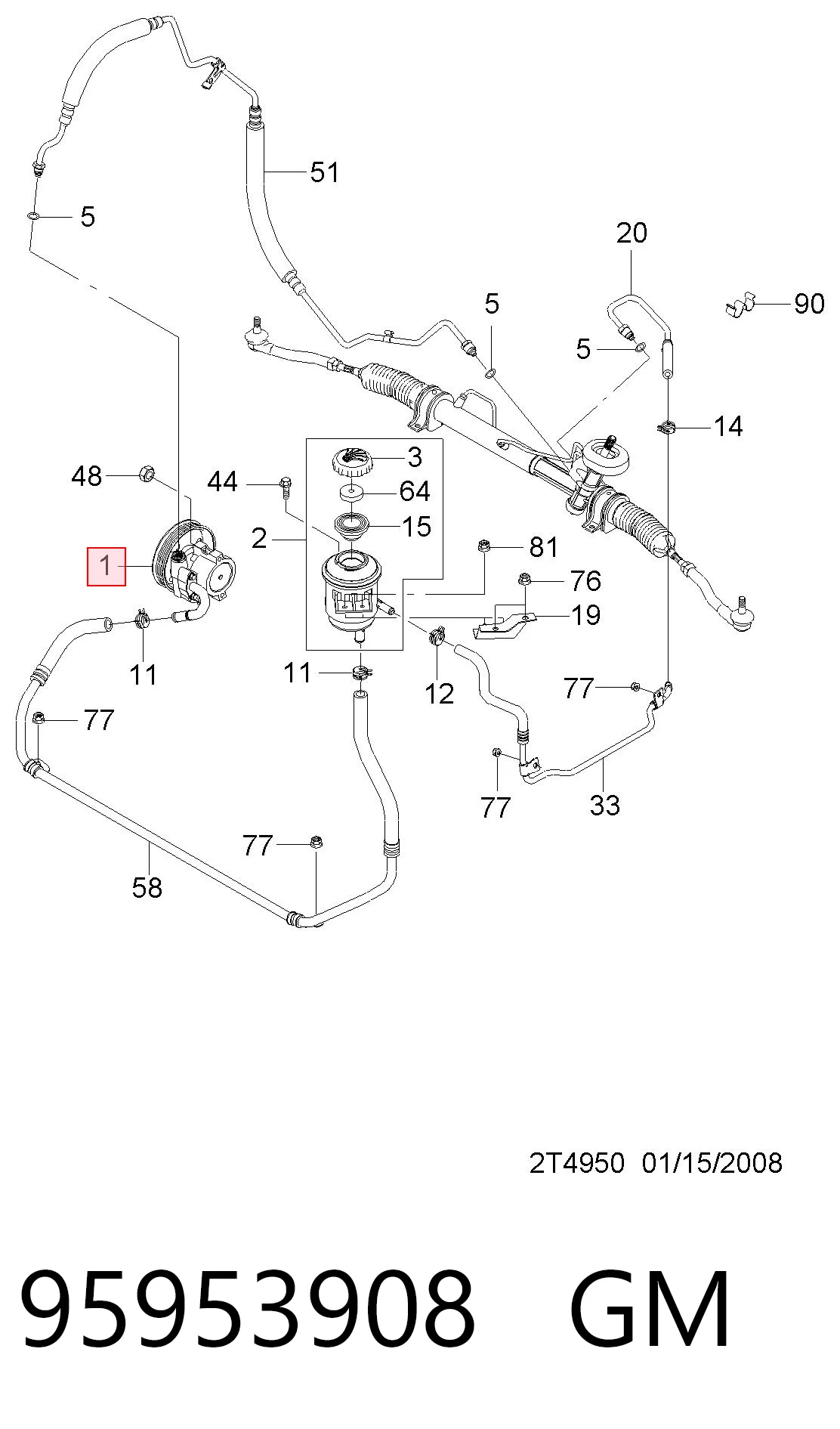 Насос гидравлики Opel 95460406 цена, от 101.56 USD