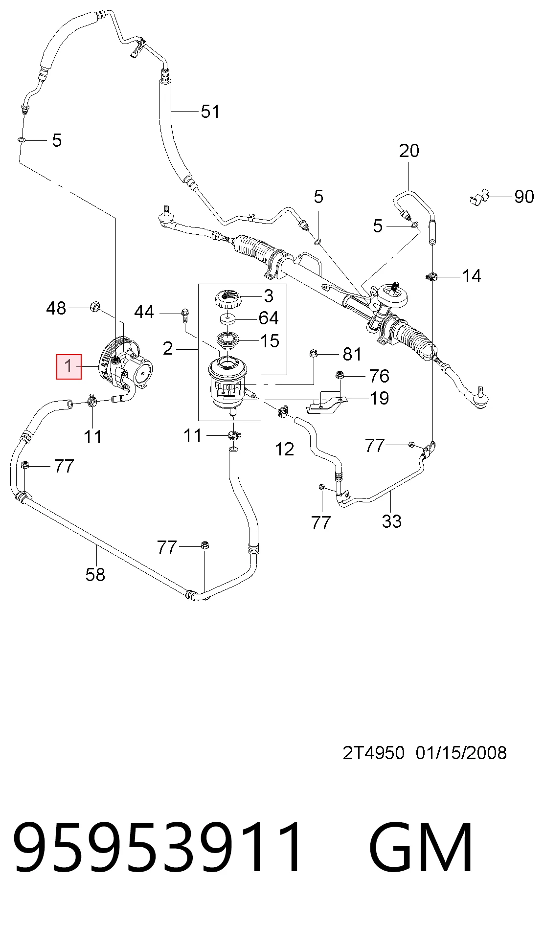 95241308 Opel ГУР руля