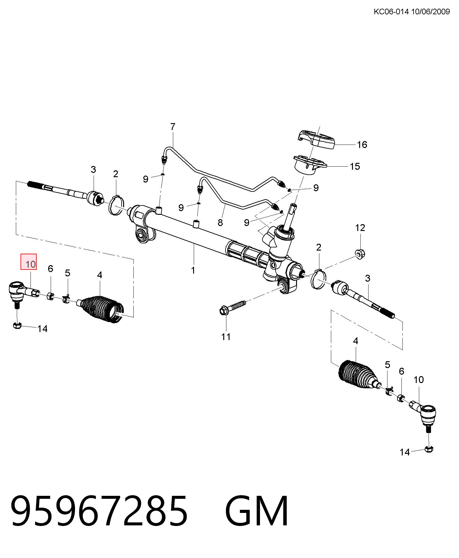 95967285 General Motors Наружный наконечник рулевой тяги