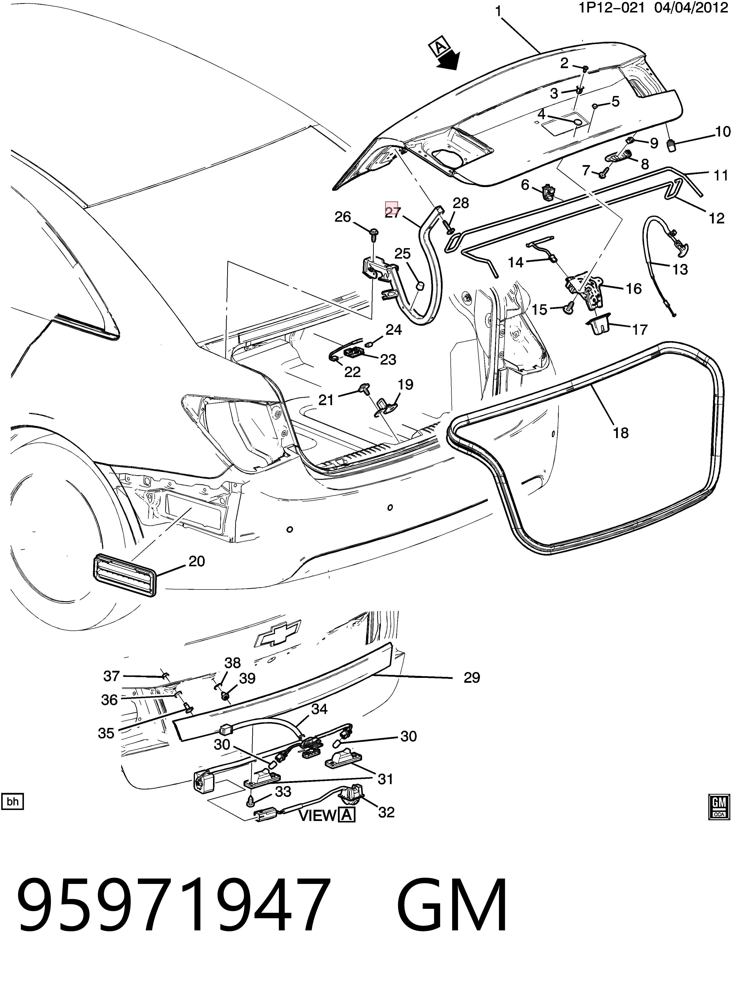 42358263 Peugeot/Citroen Петля крышки багажника