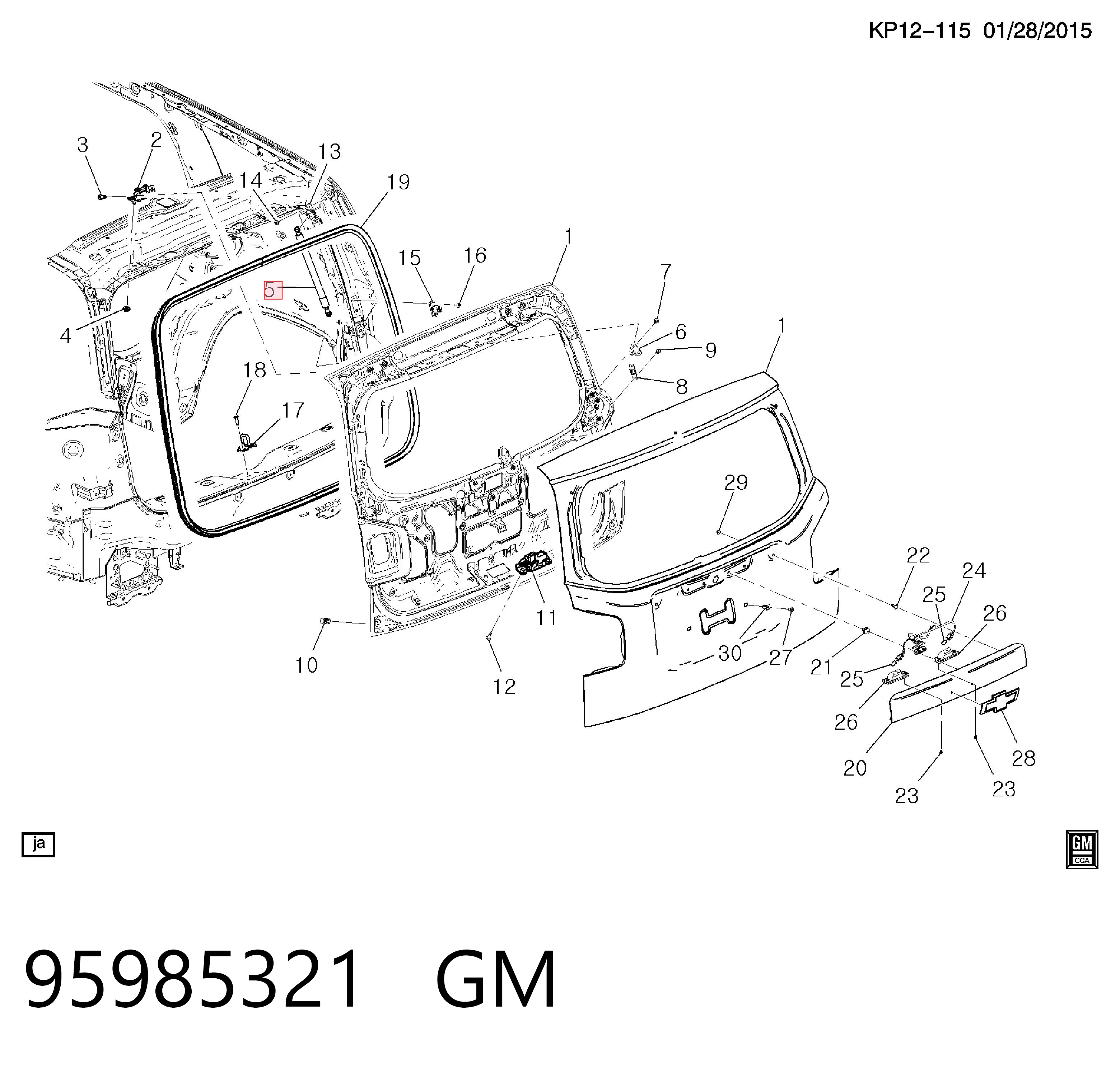 Амортизатор задней двери Chevrolet Orlando минивэн (J309) (2010 - 2026) цена, от 10.53 USD