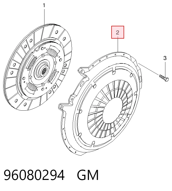 802064 VALEO Нажимной диск сцепления